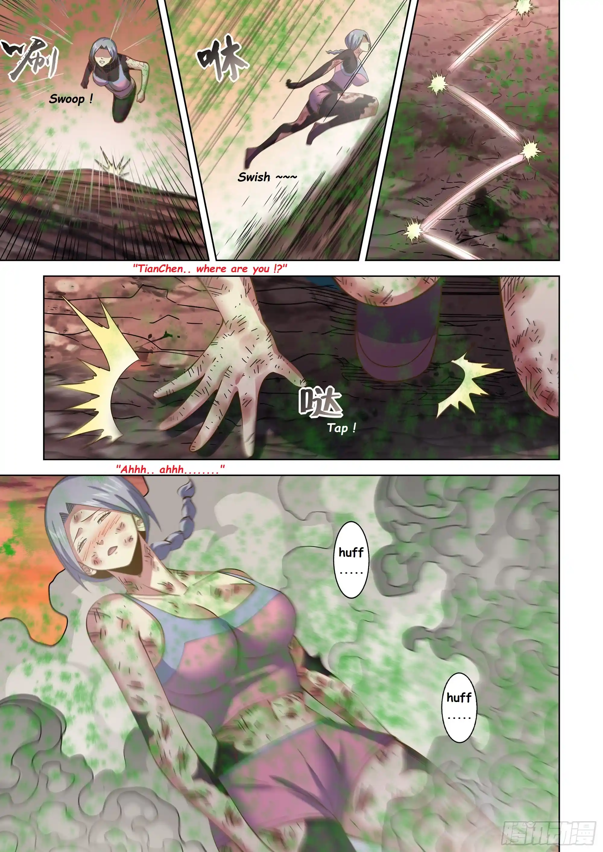 Moshi Fanren Chapter 455