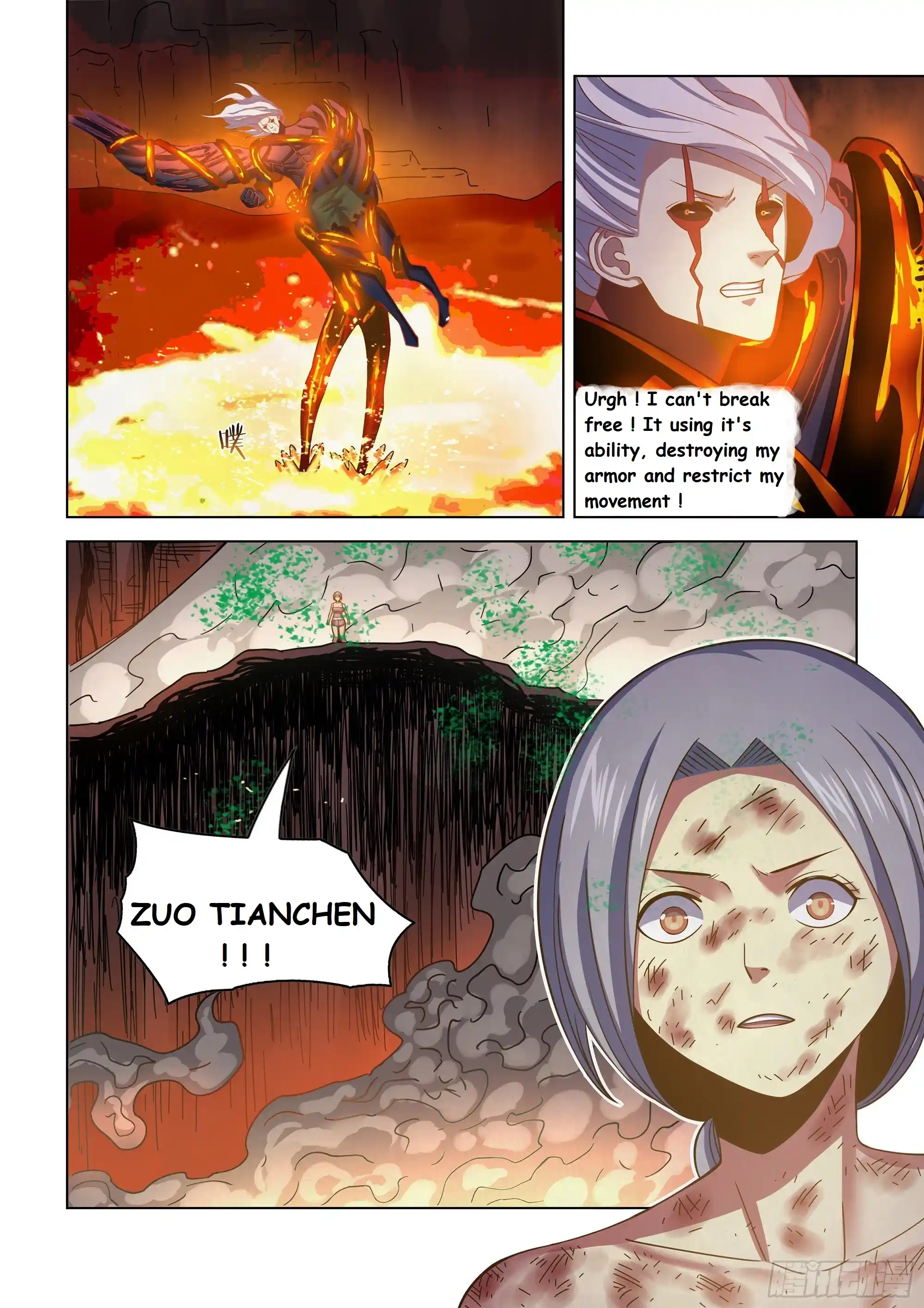 Moshi Fanren Chapter 455