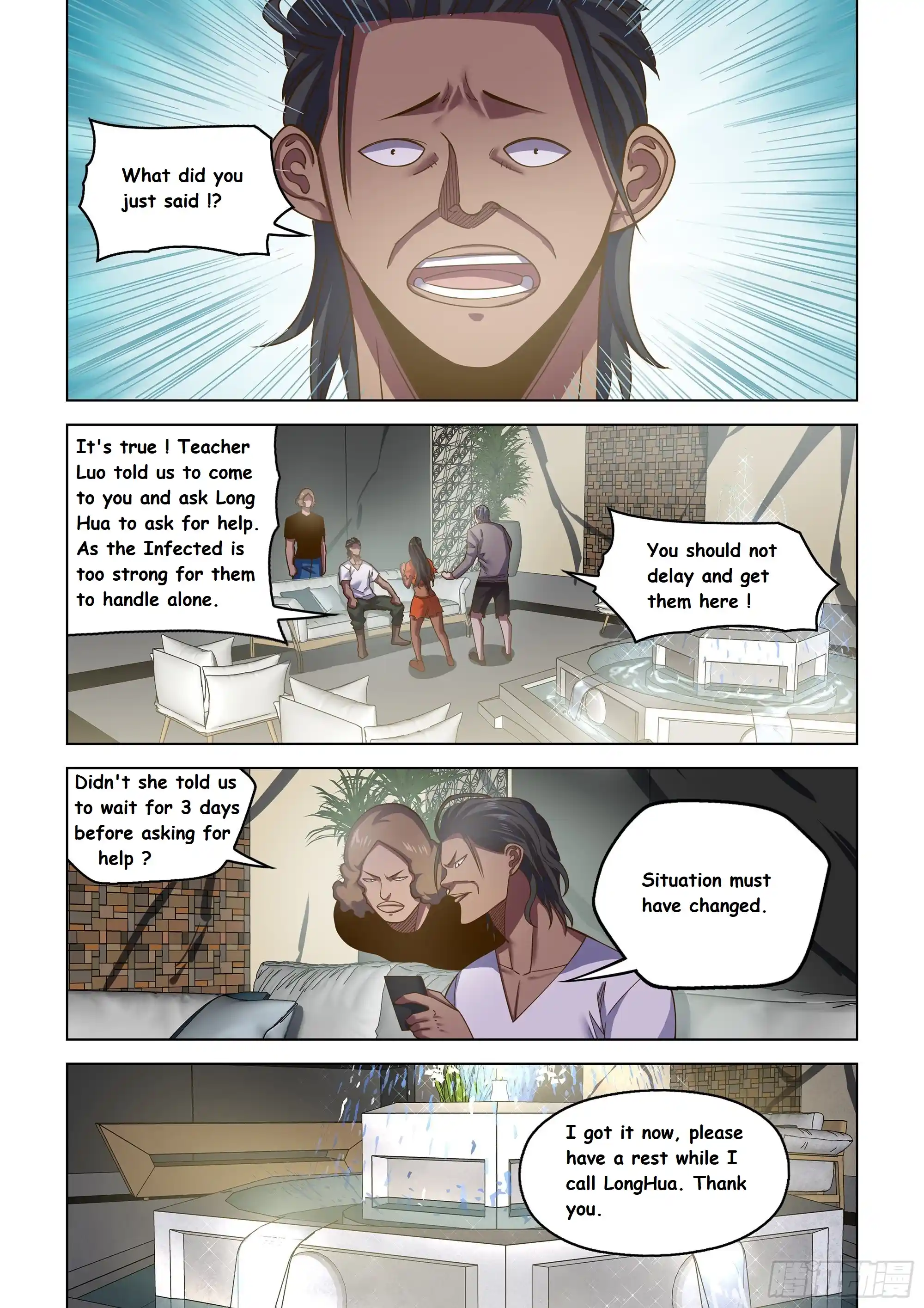 Moshi Fanren Chapter 455