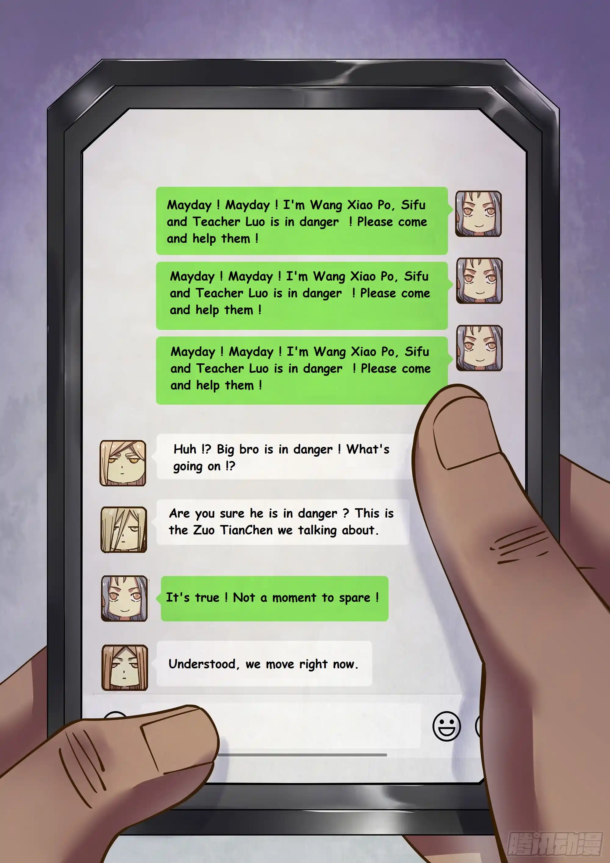 Moshi Fanren Chapter 455