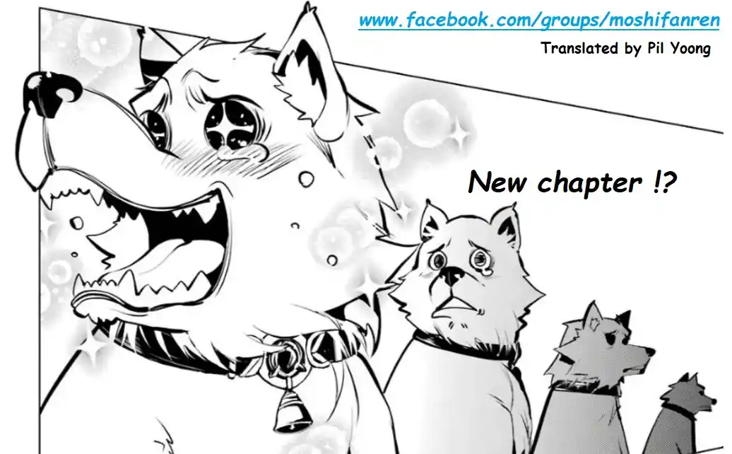 Moshi Fanren Chapter 456