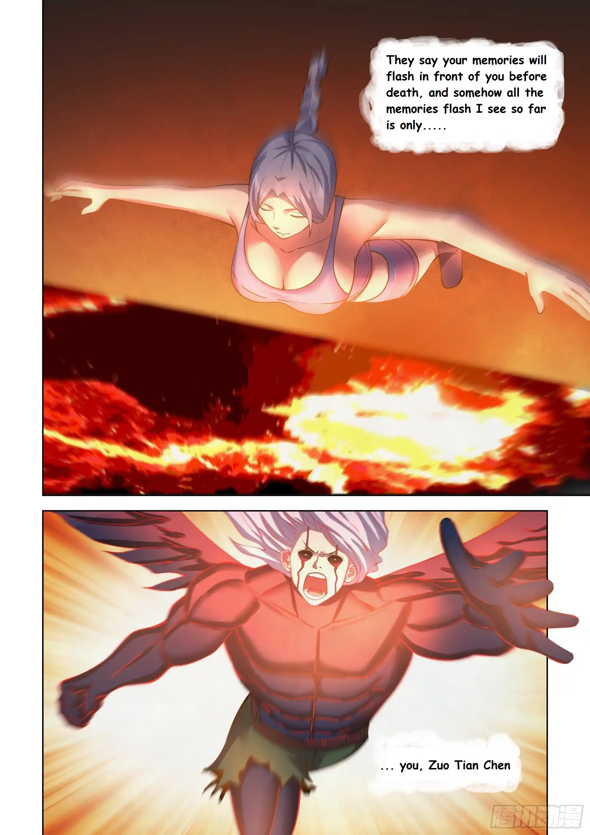 Moshi Fanren Chapter 456