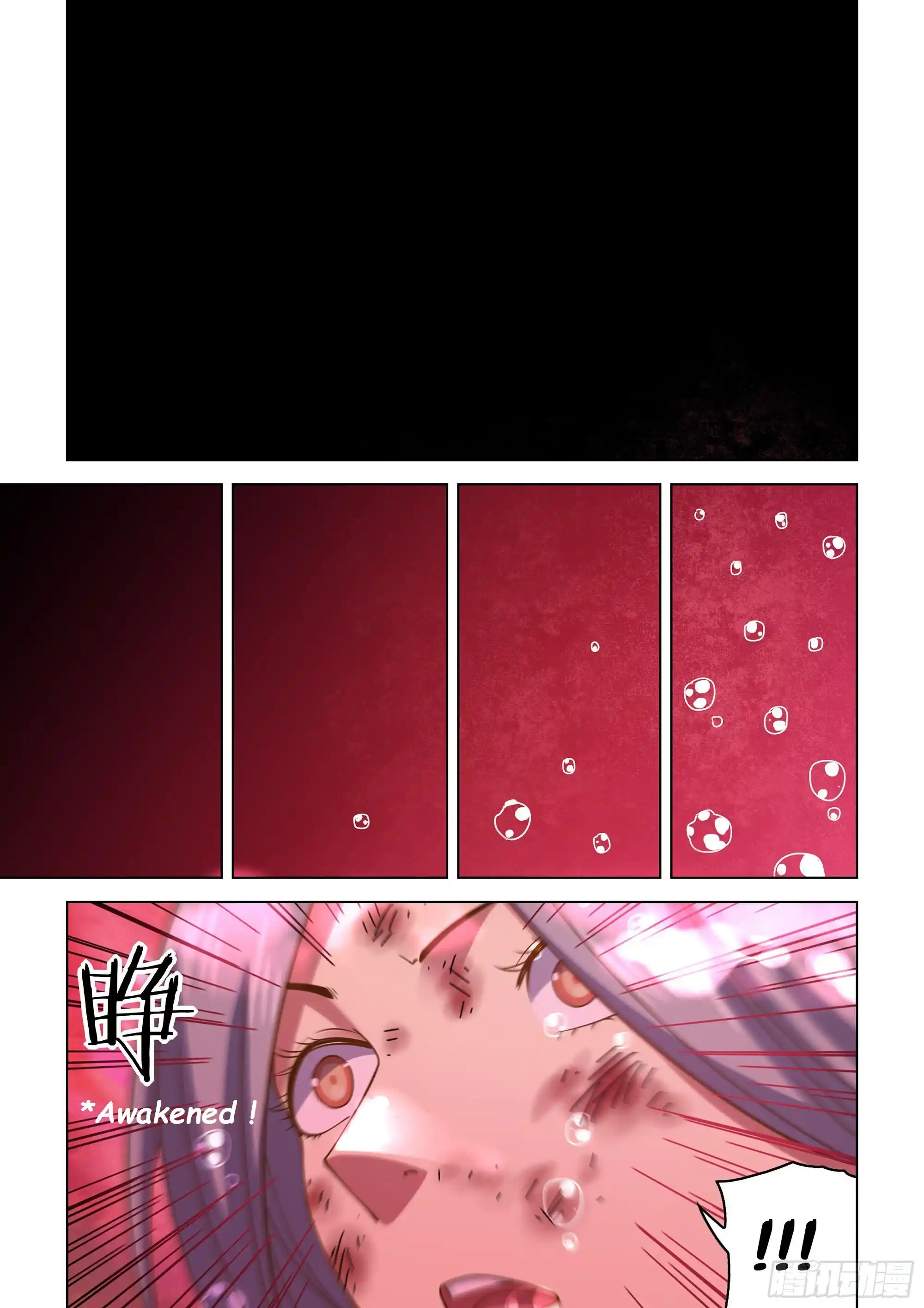 Moshi Fanren Chapter 456