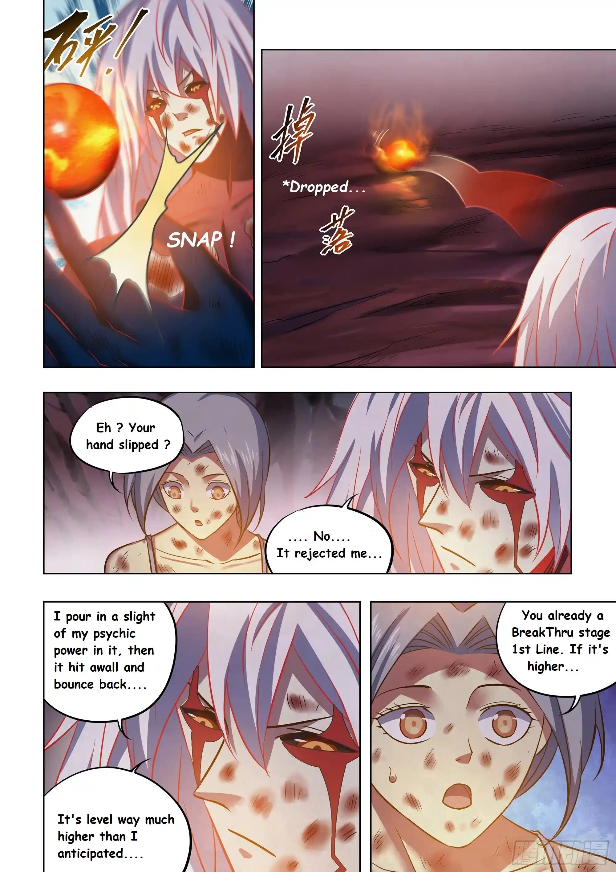 Moshi Fanren Chapter 457