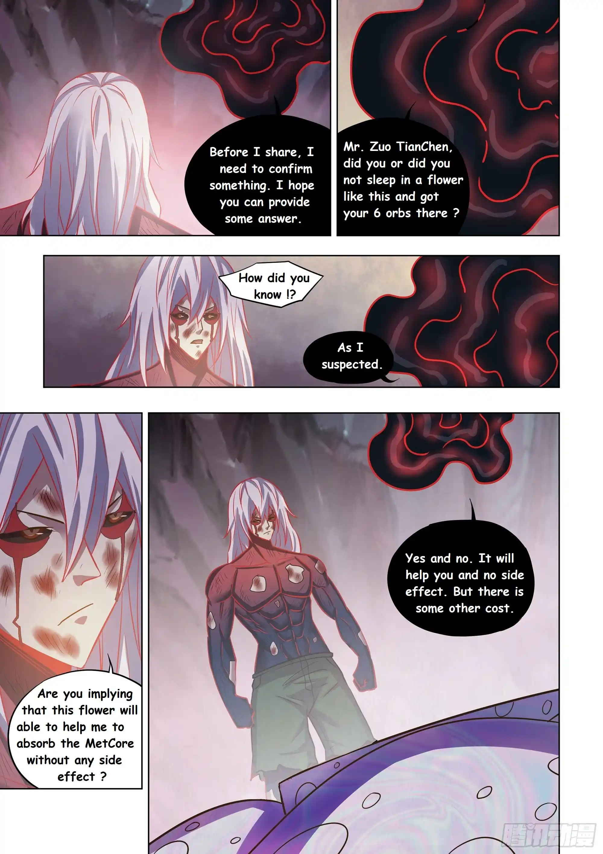 Moshi Fanren Chapter 458