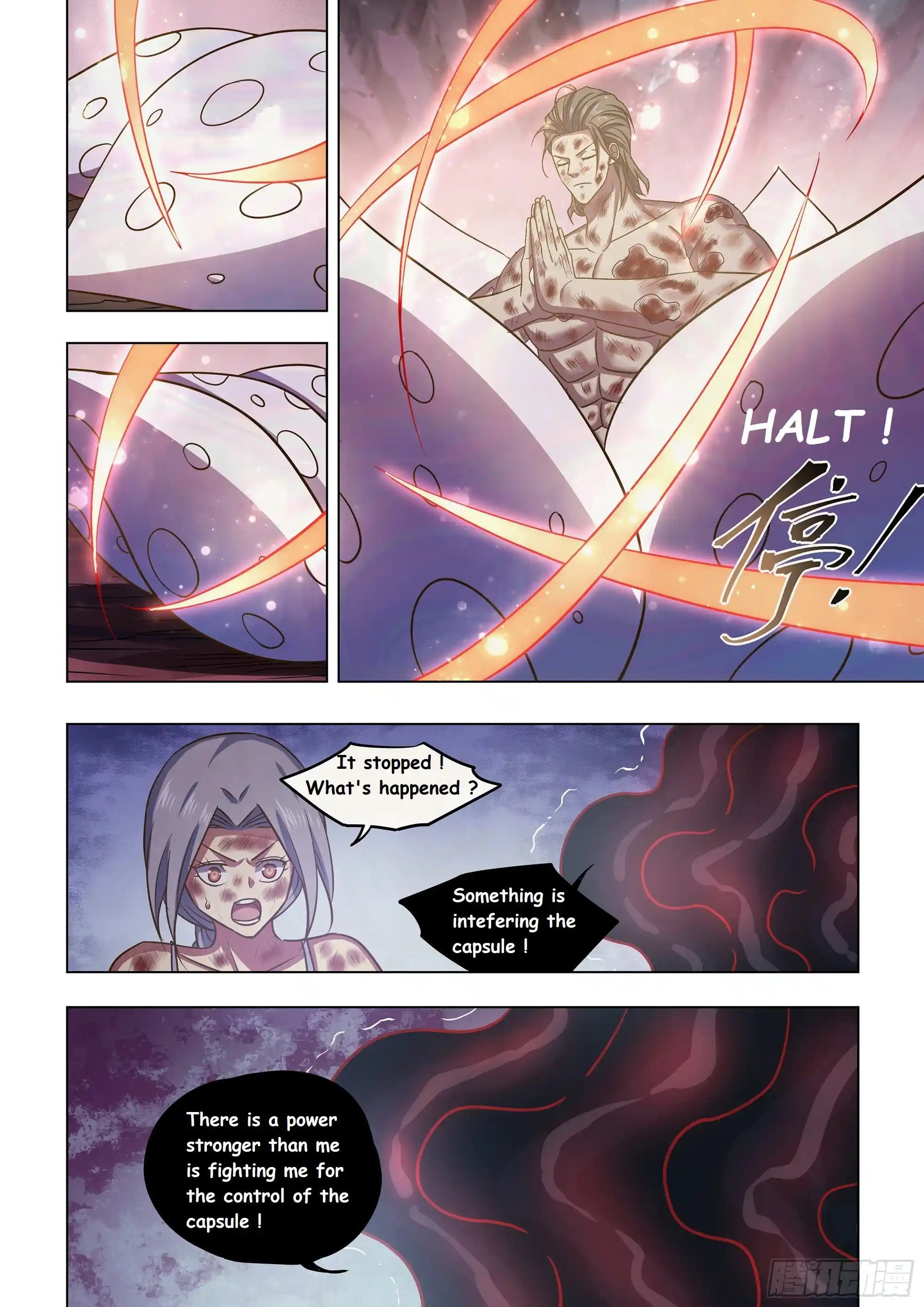 Moshi Fanren Chapter 458