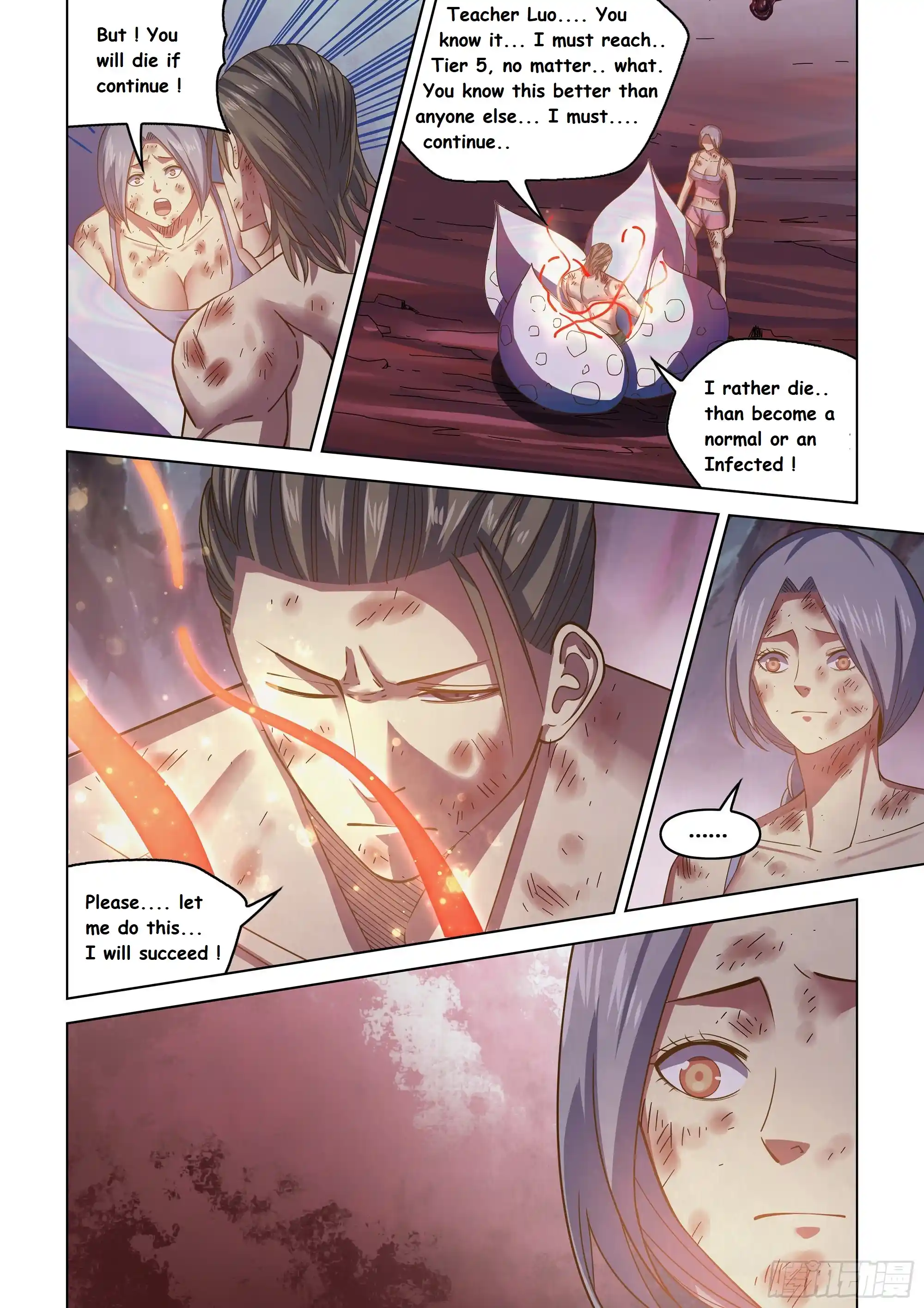 Moshi Fanren Chapter 459