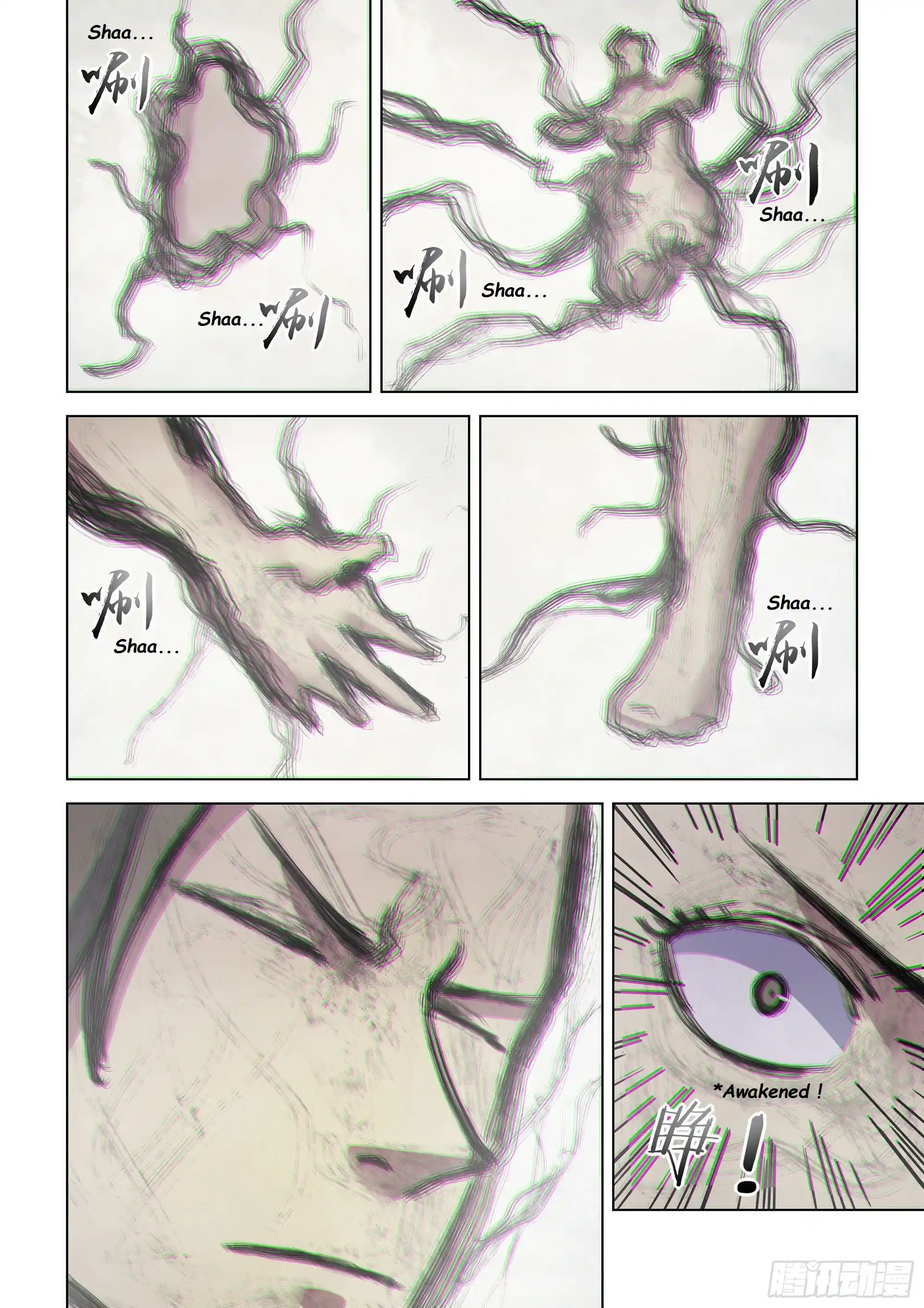 Moshi Fanren Chapter 459