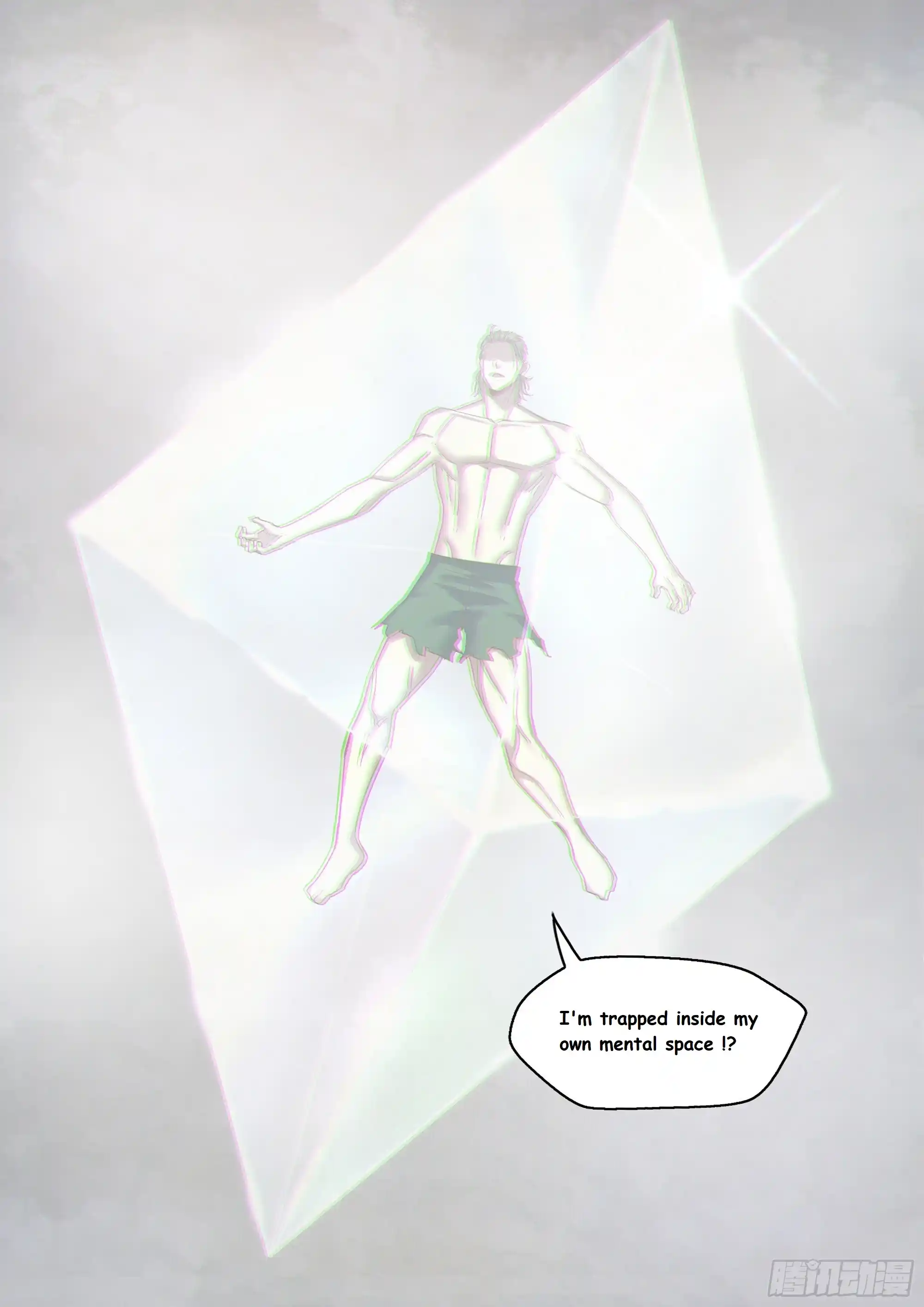 Moshi Fanren Chapter 459