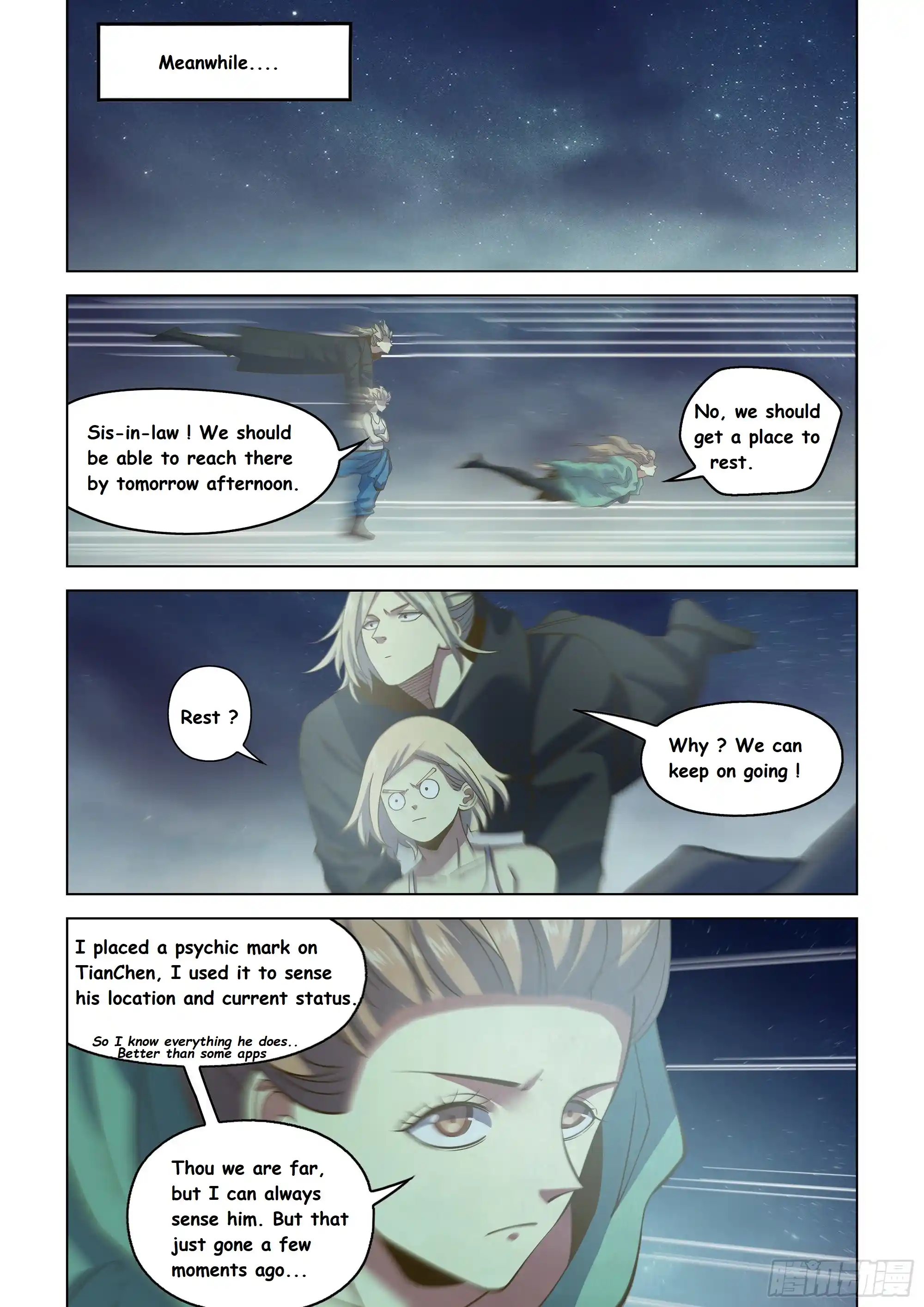 Moshi Fanren Chapter 459