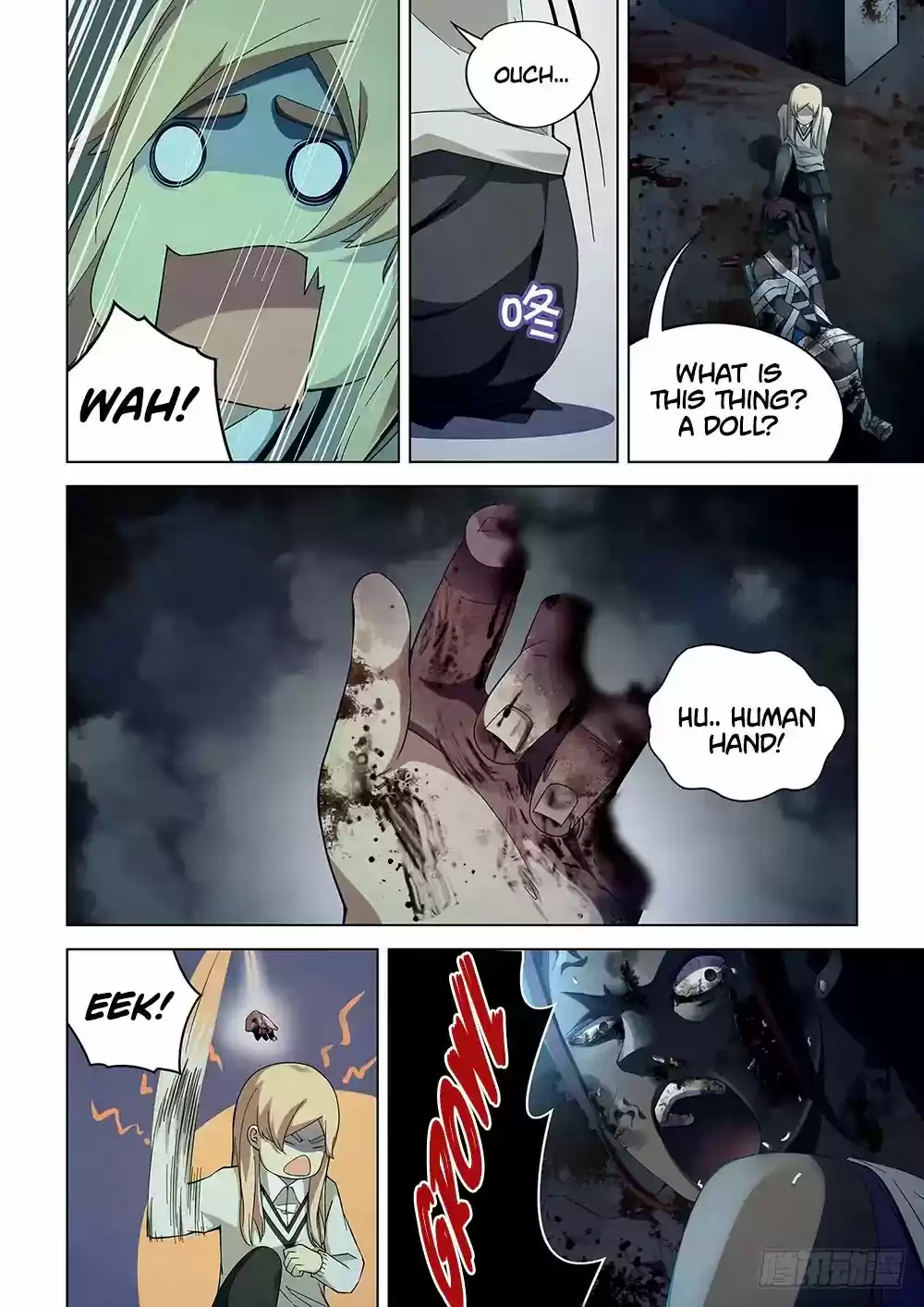 Moshi Fanren Chapter 46