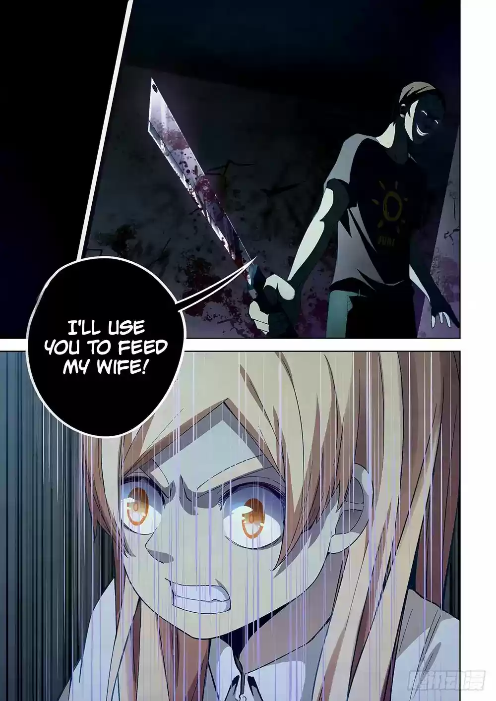 Moshi Fanren Chapter 46