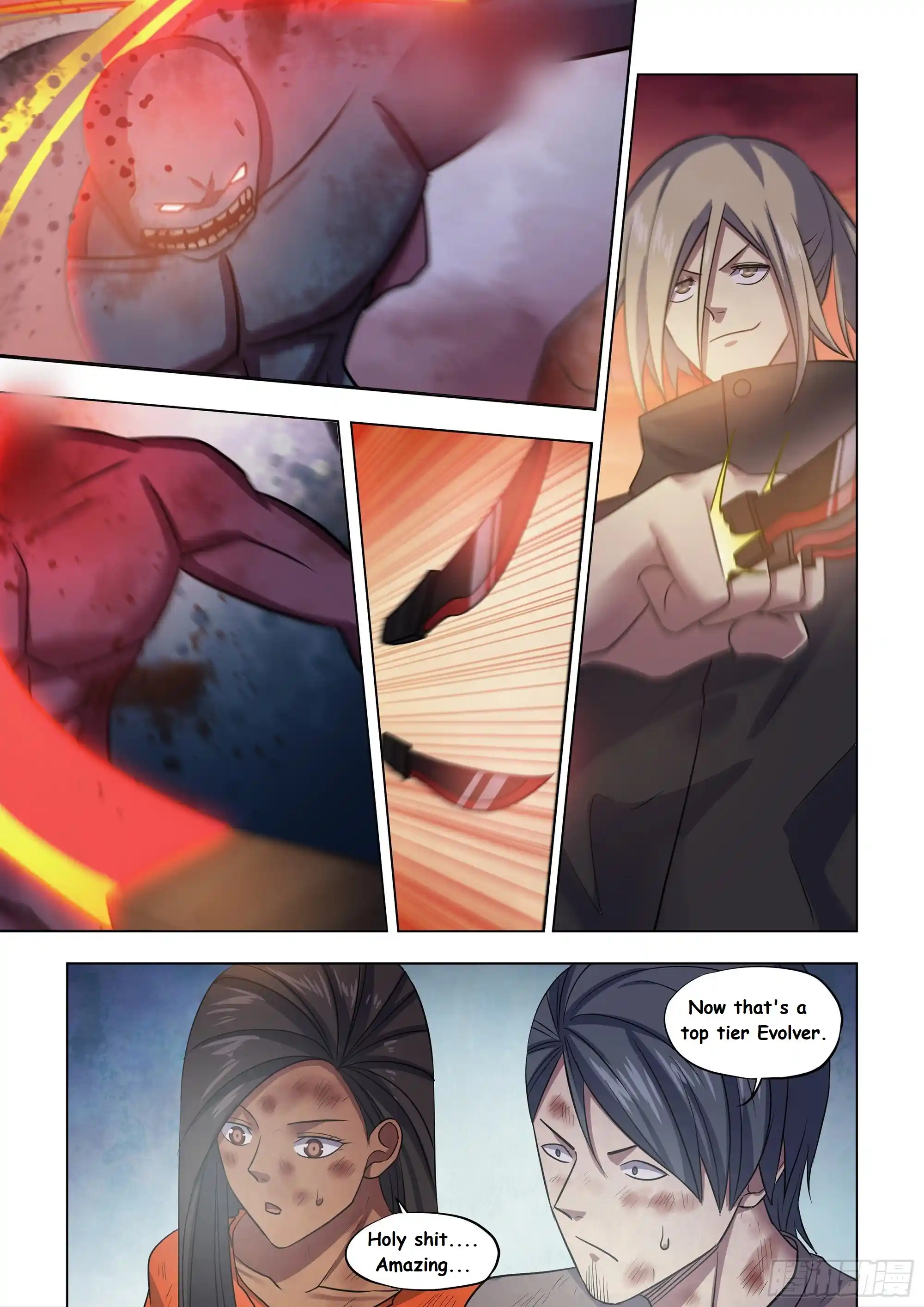 Moshi Fanren Chapter 460