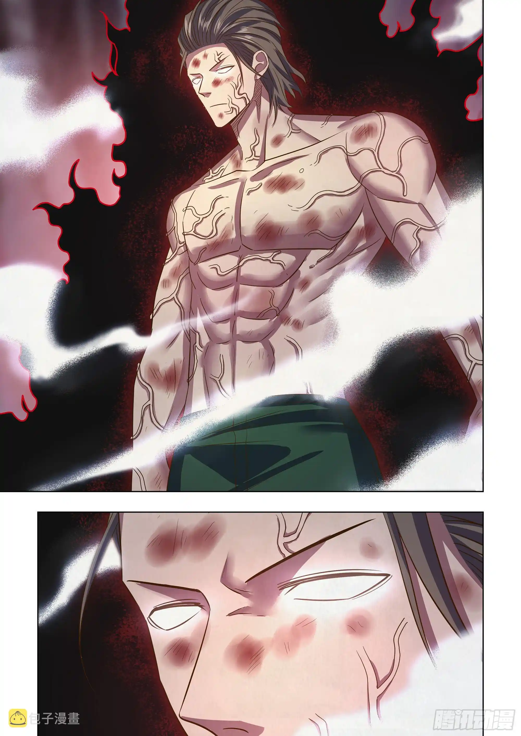 Moshi Fanren Chapter 460