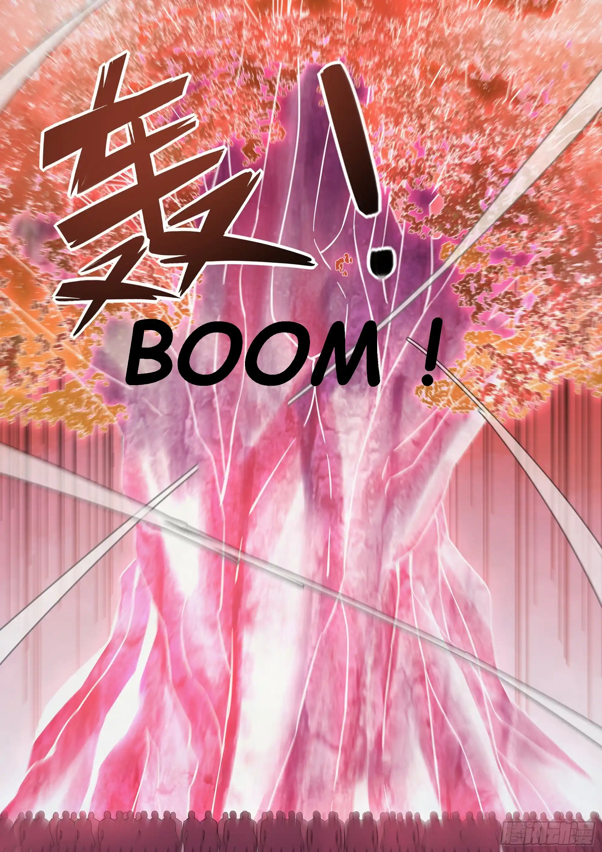 Moshi Fanren Chapter 462