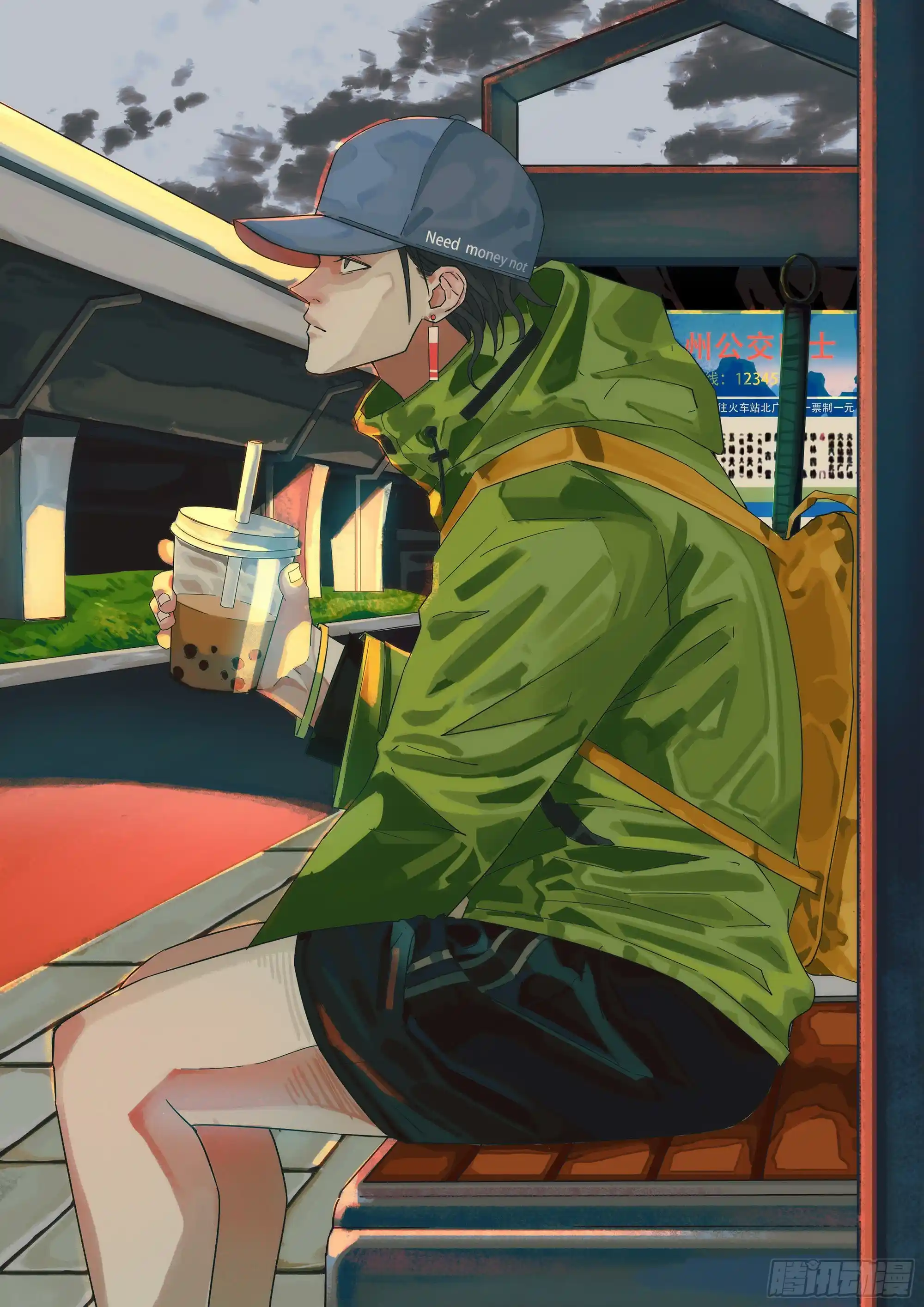 Moshi Fanren Chapter 465