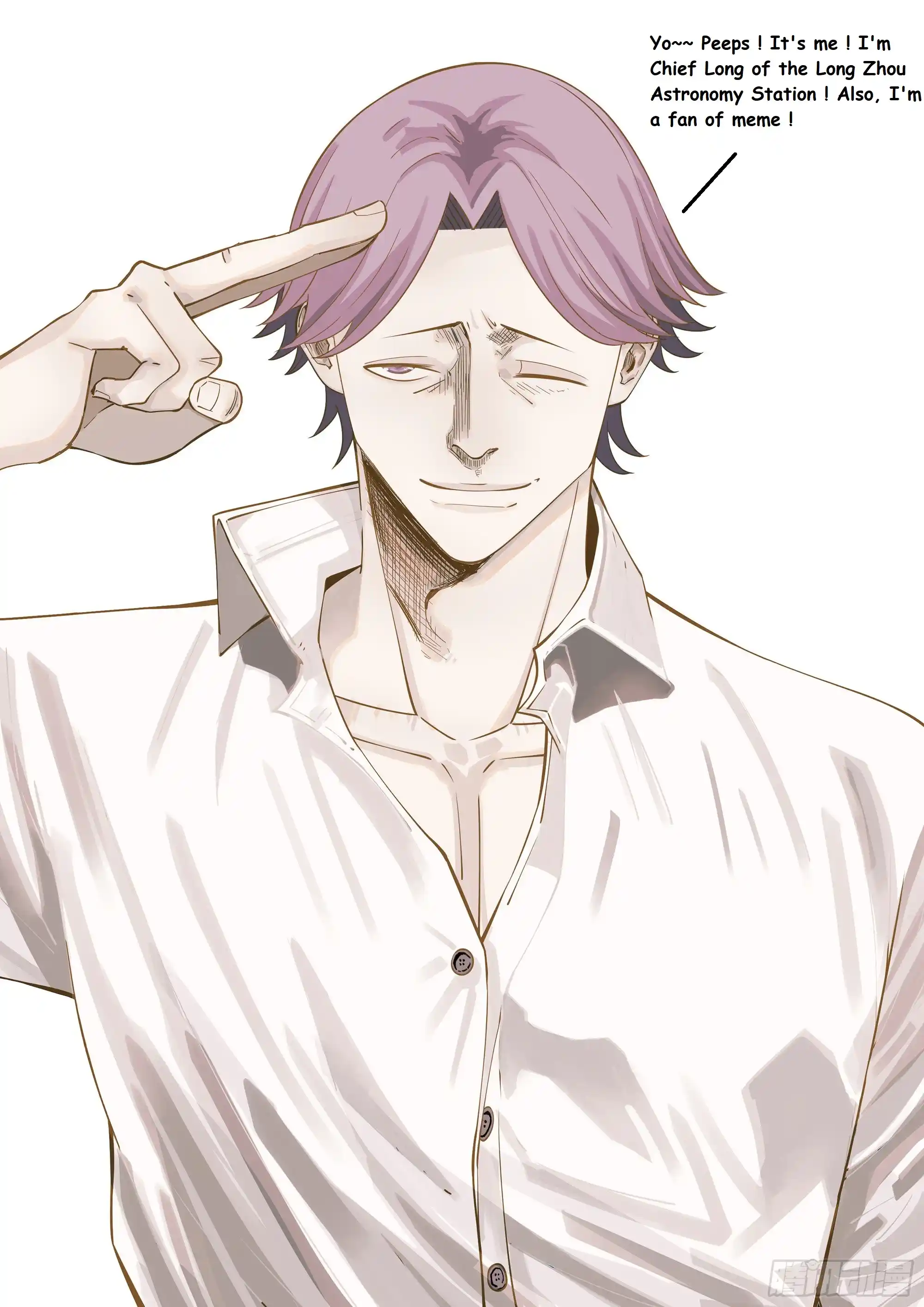 Moshi Fanren Chapter 468