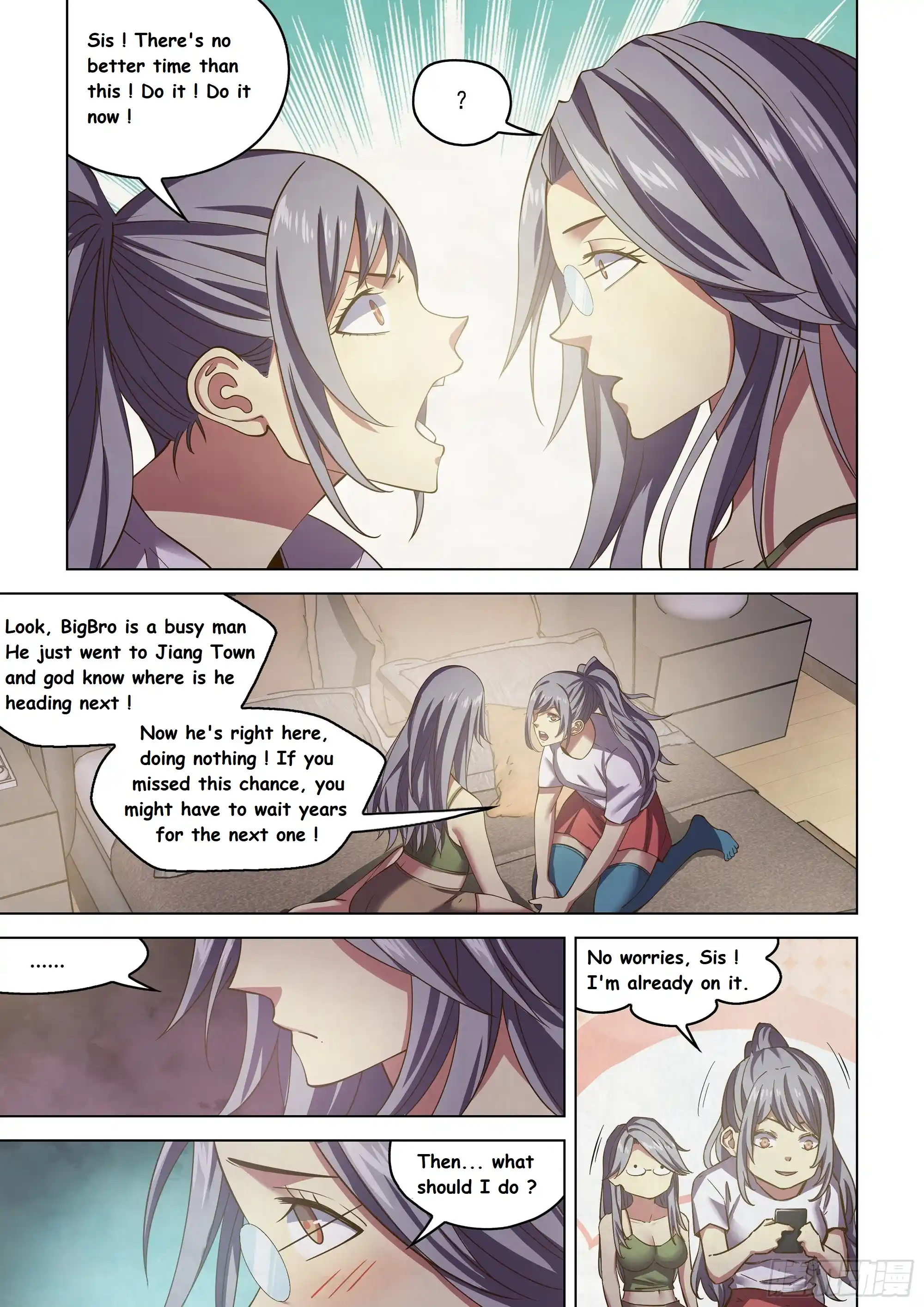 Moshi Fanren Chapter 468