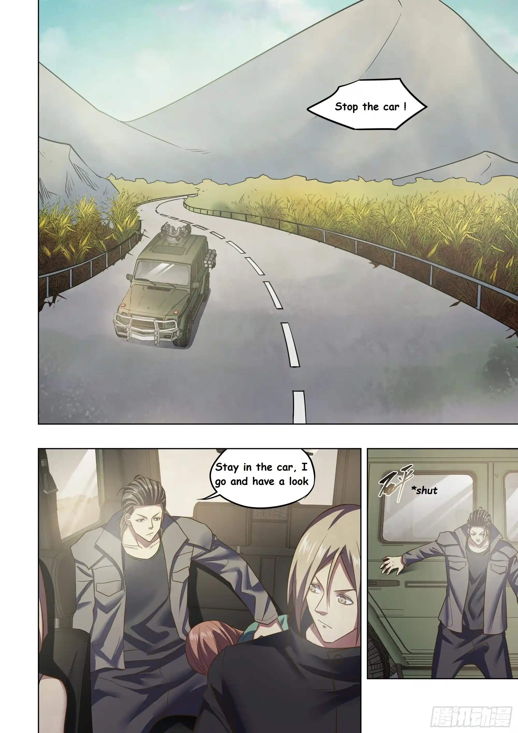 Moshi Fanren Chapter 469