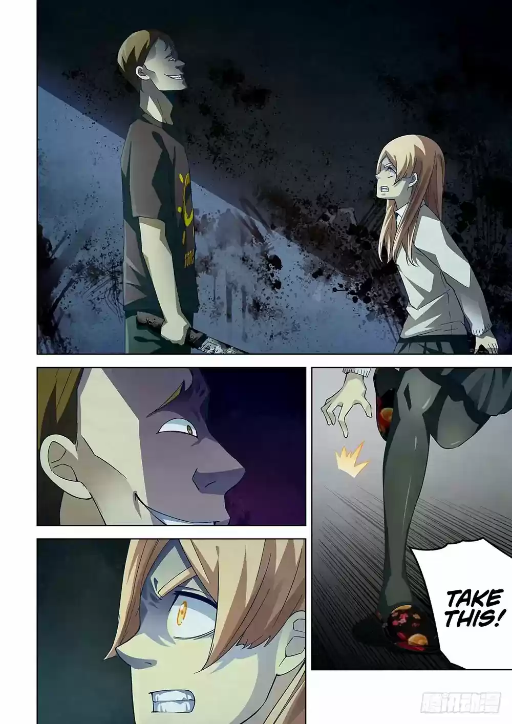 Moshi Fanren Chapter 47