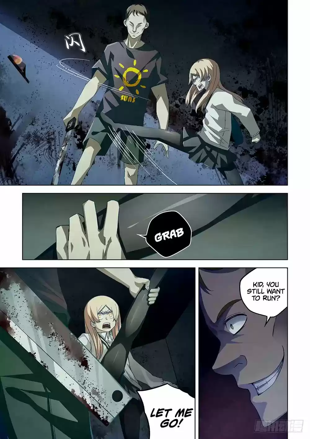 Moshi Fanren Chapter 47