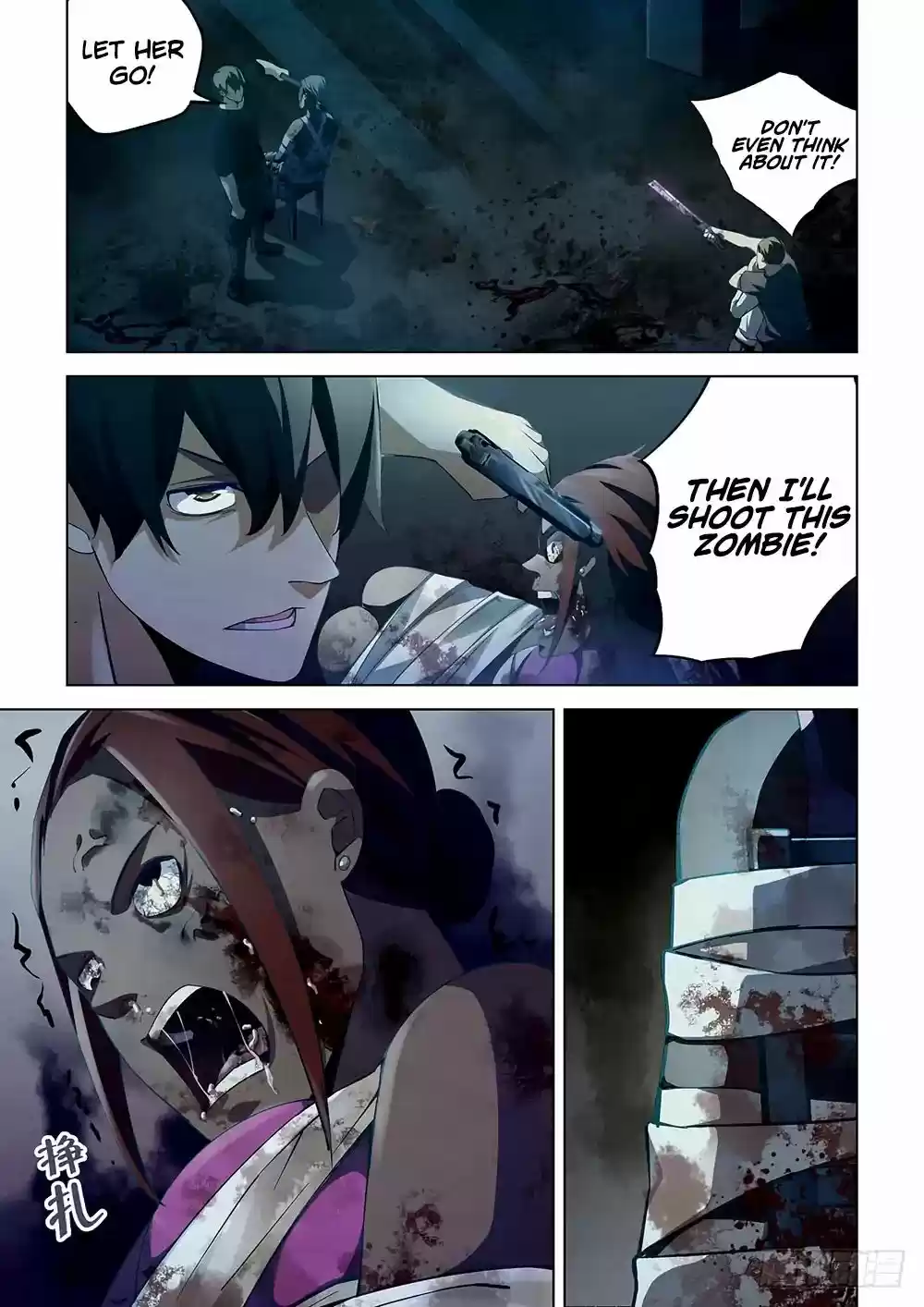 Moshi Fanren Chapter 47