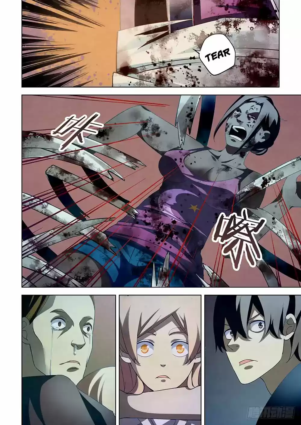 Moshi Fanren Chapter 47