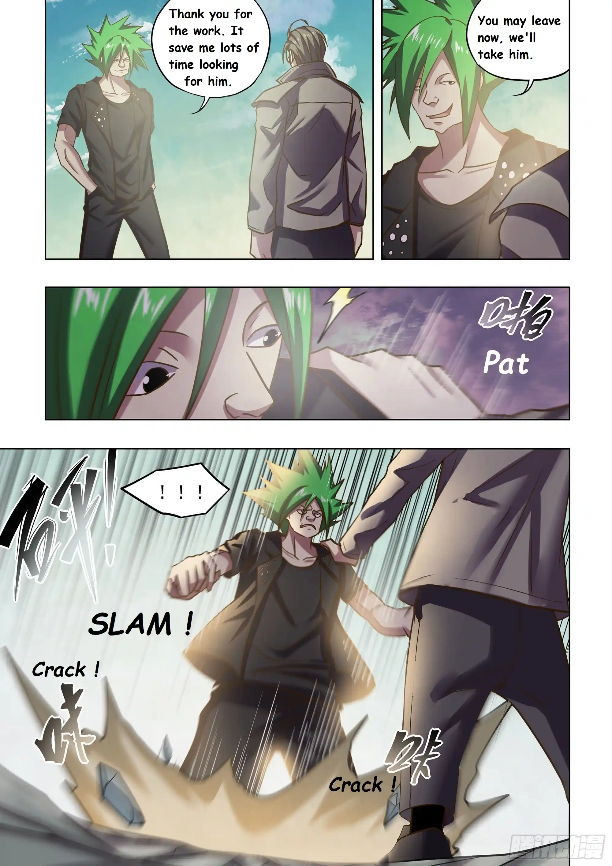 Moshi Fanren Chapter 470