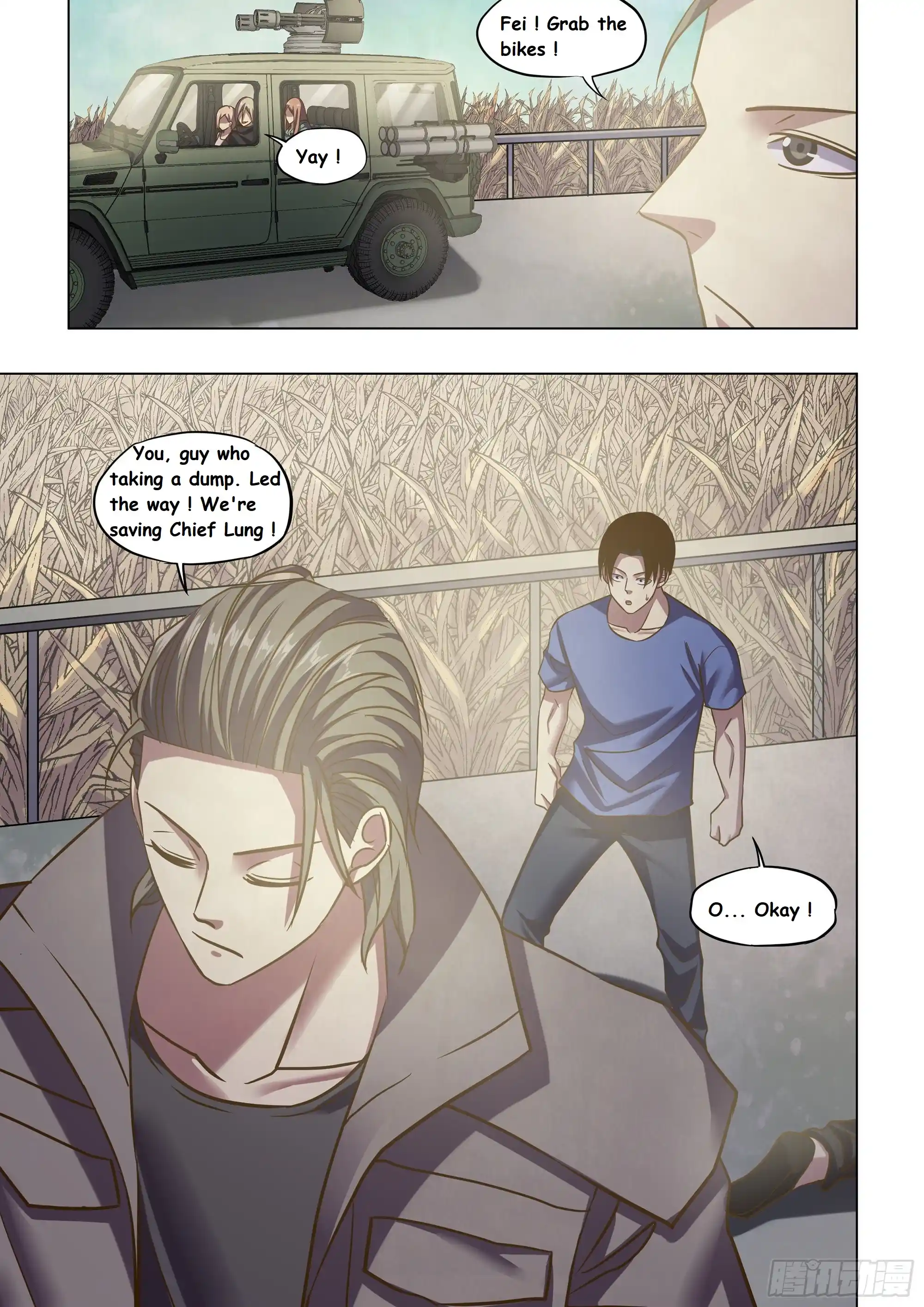 Moshi Fanren Chapter 470