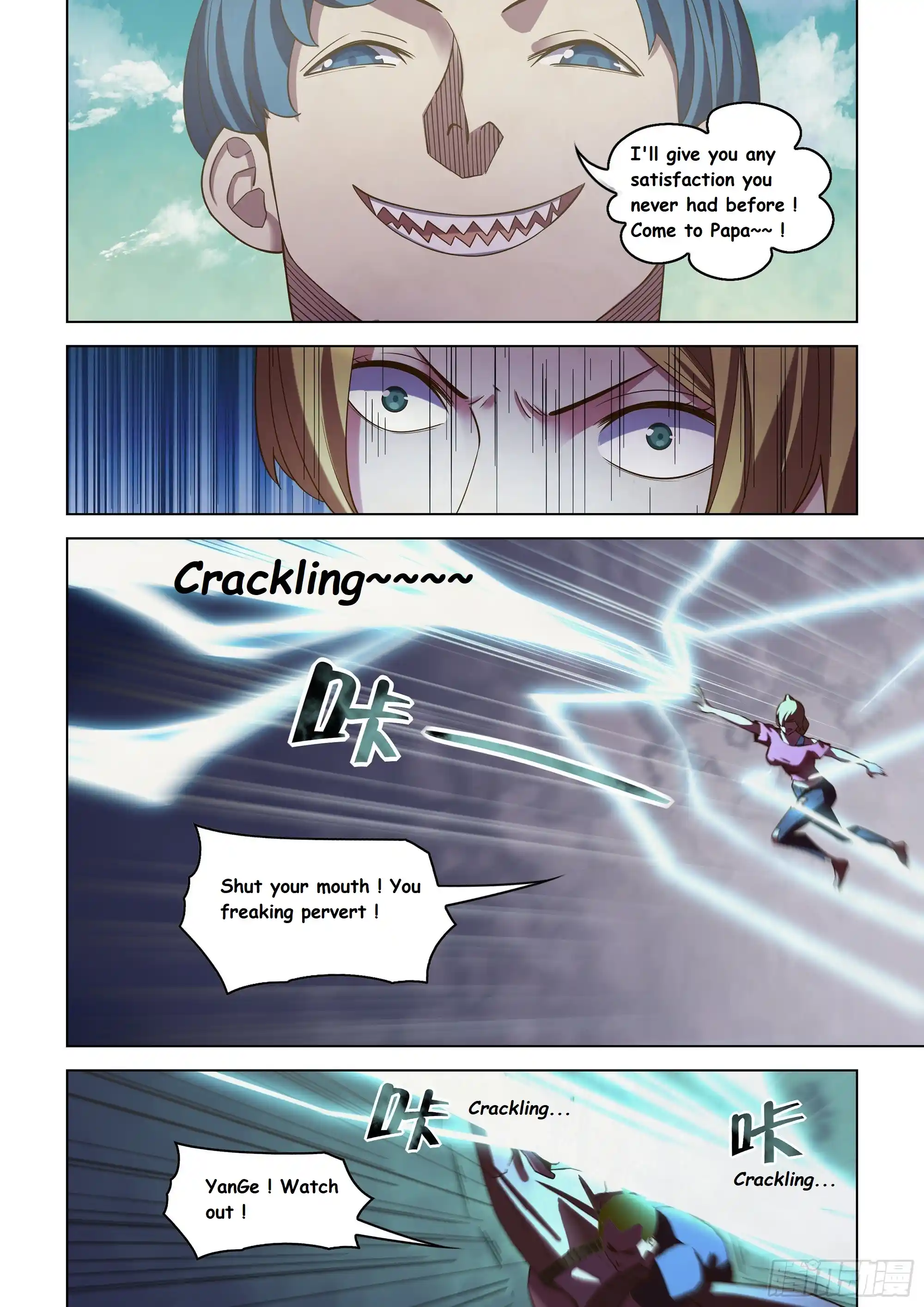 Moshi Fanren Chapter 471