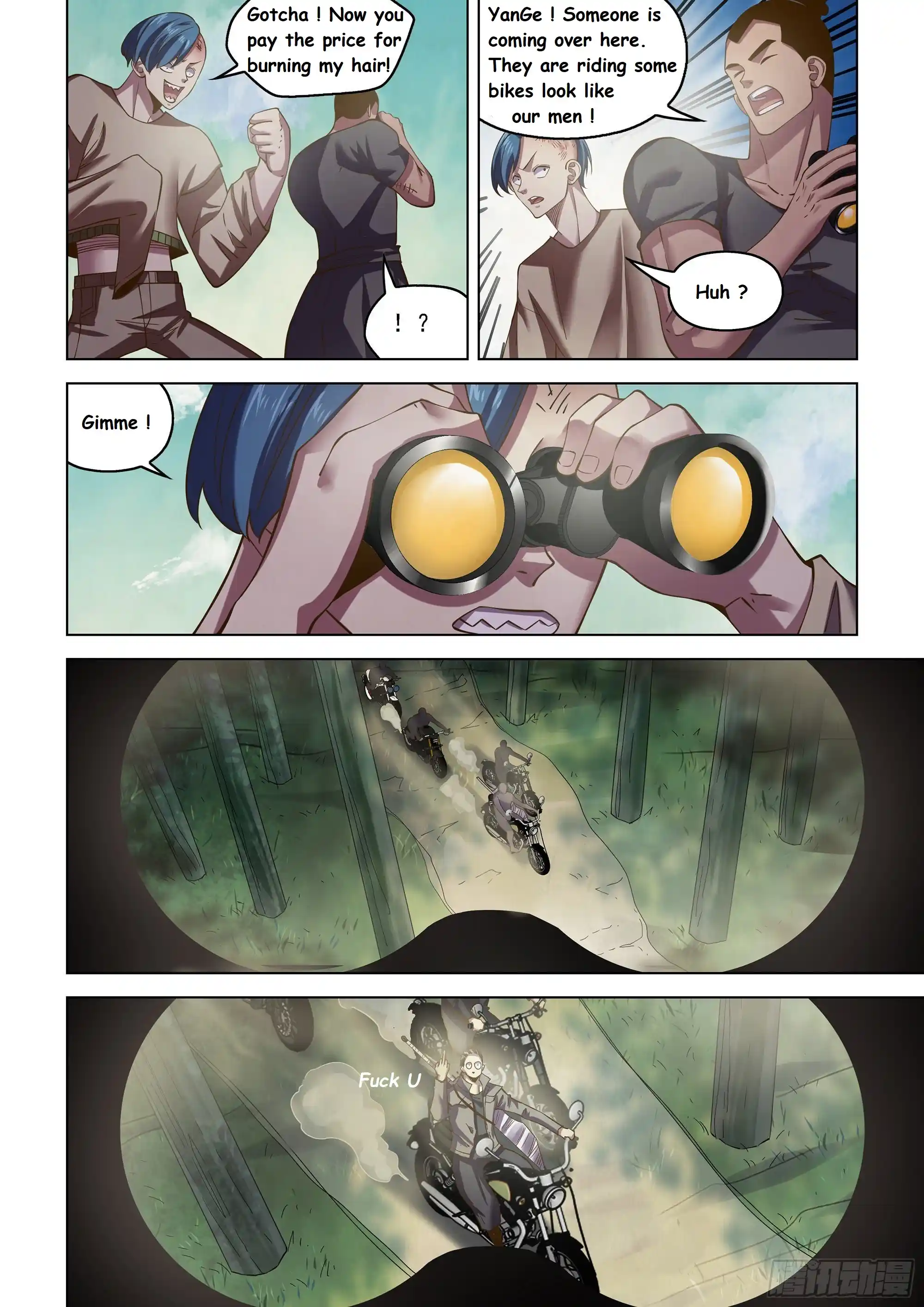 Moshi Fanren Chapter 471