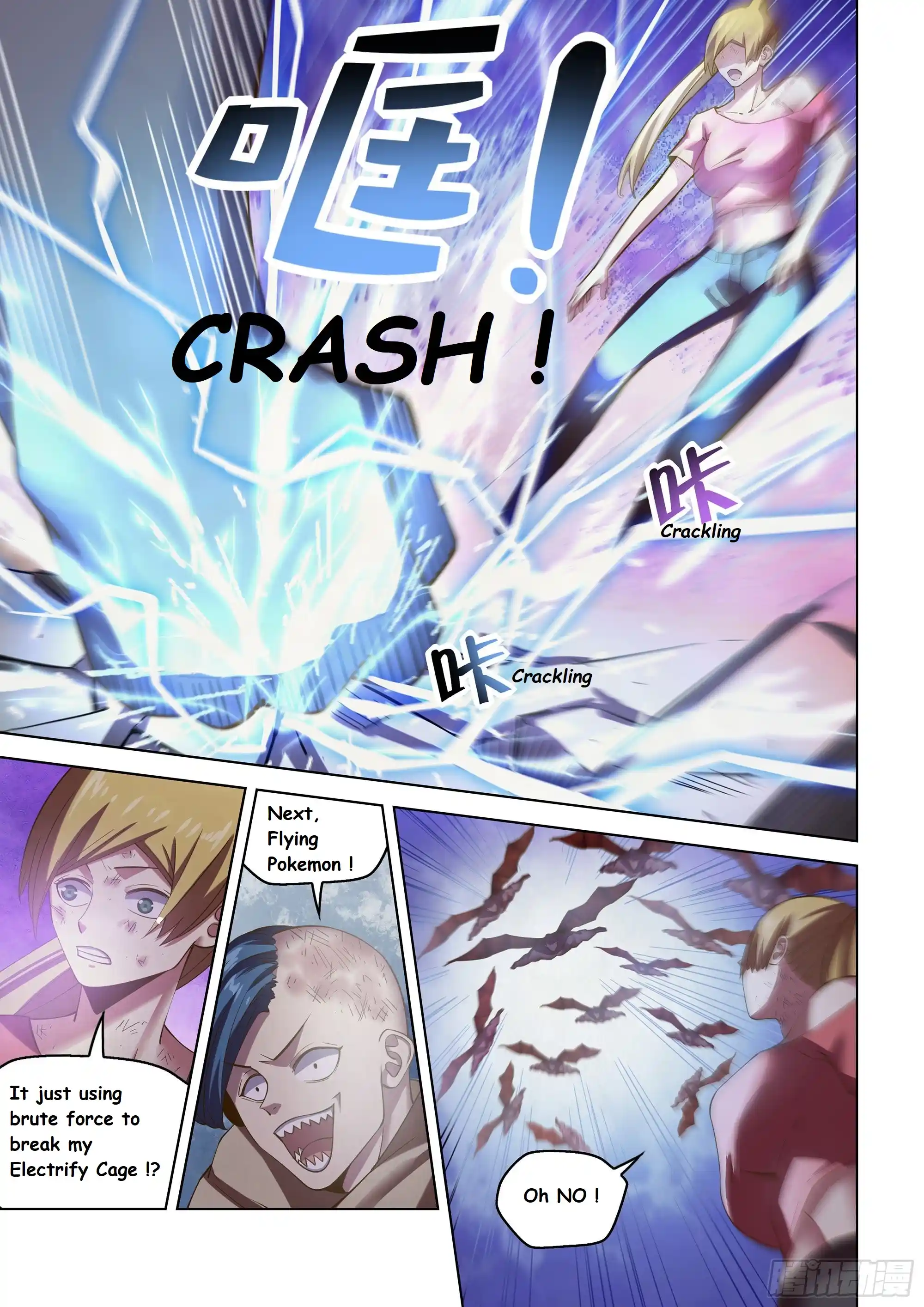 Moshi Fanren Chapter 473