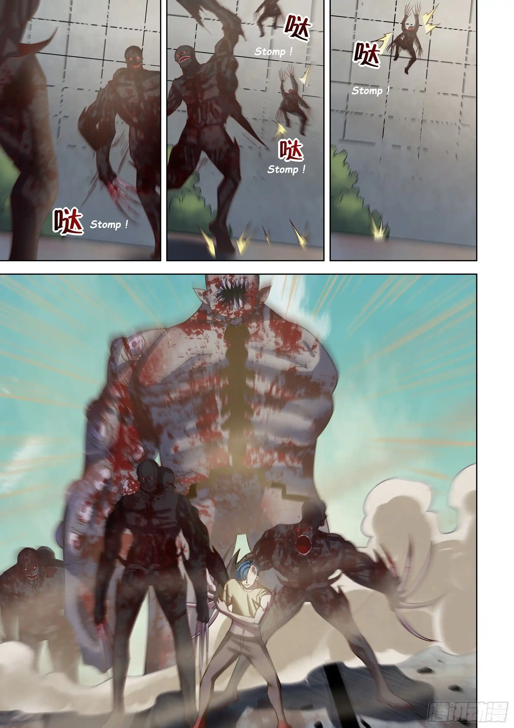 Moshi Fanren Chapter 473