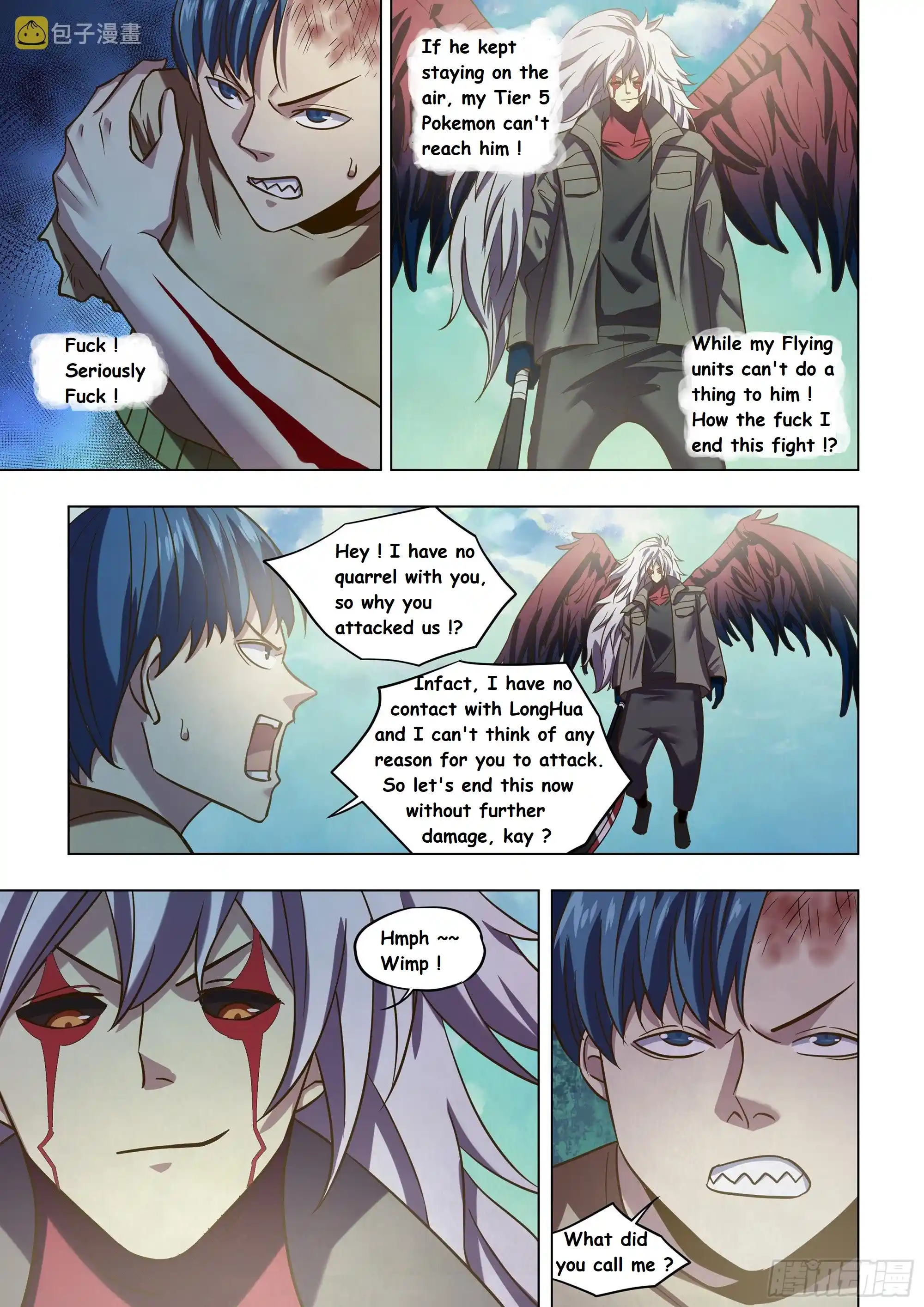 Moshi Fanren Chapter 474