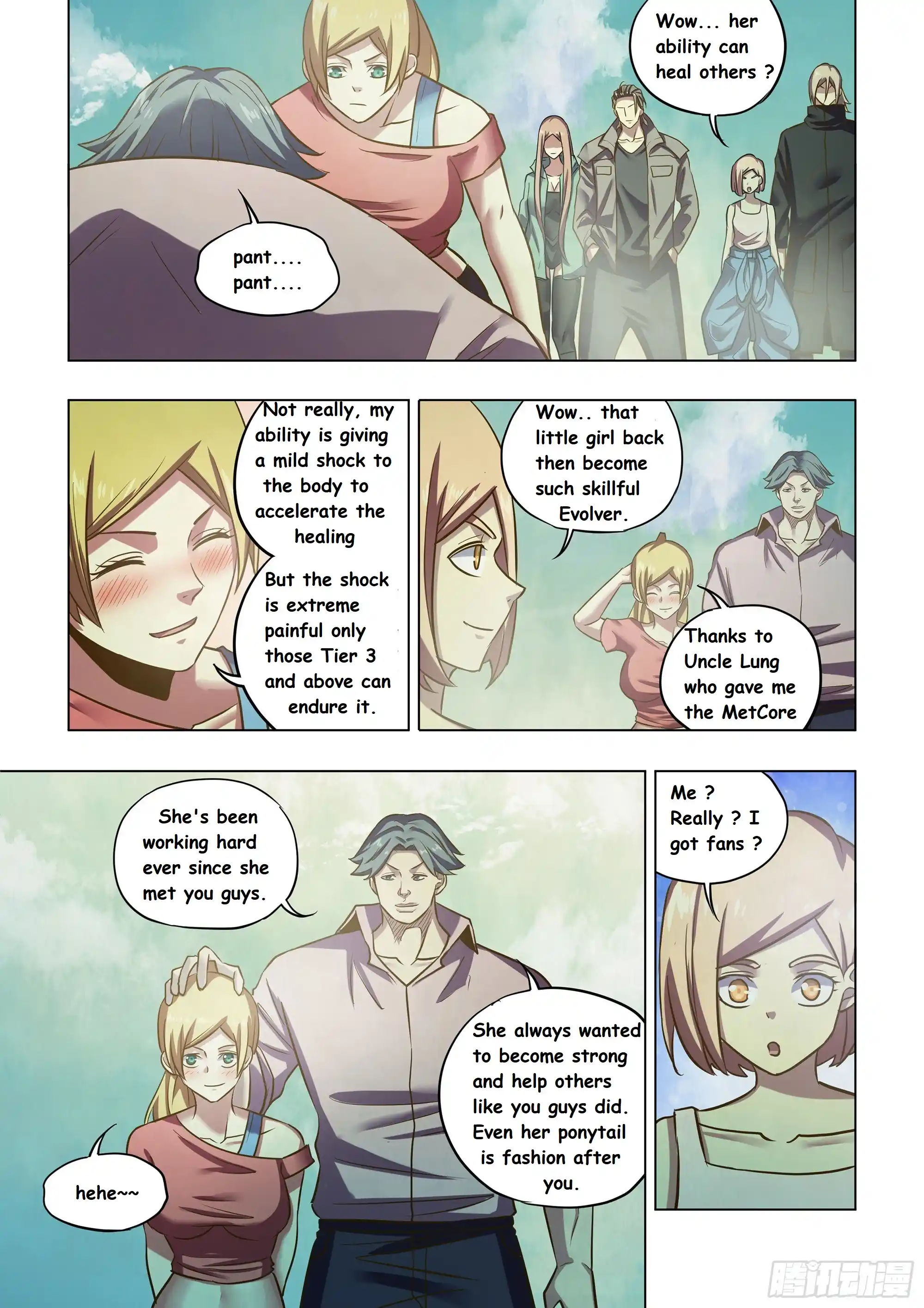 Moshi Fanren Chapter 475