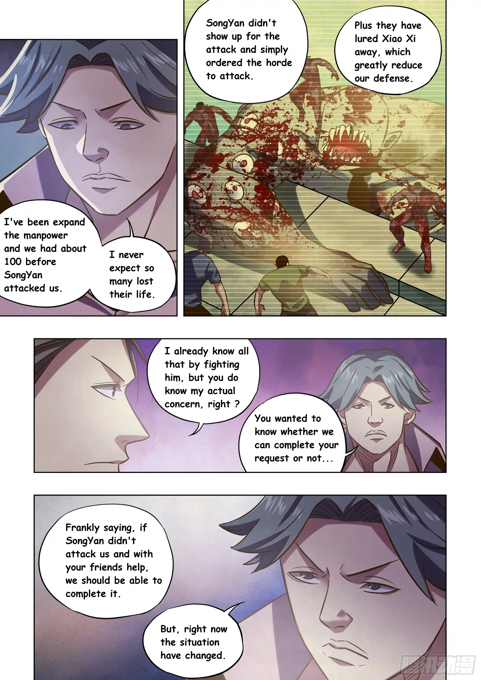 Moshi Fanren Chapter 475