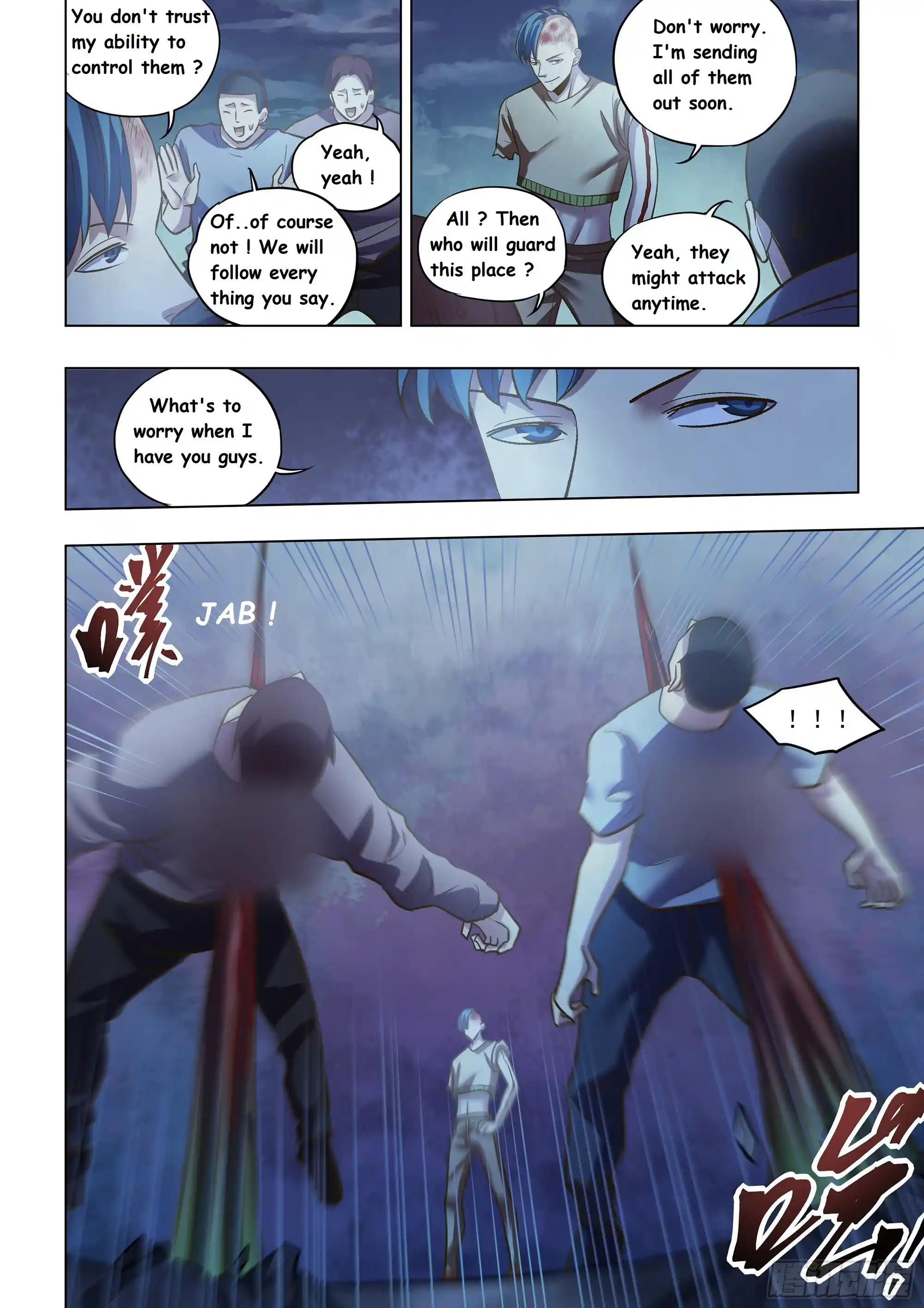 Moshi Fanren Chapter 475