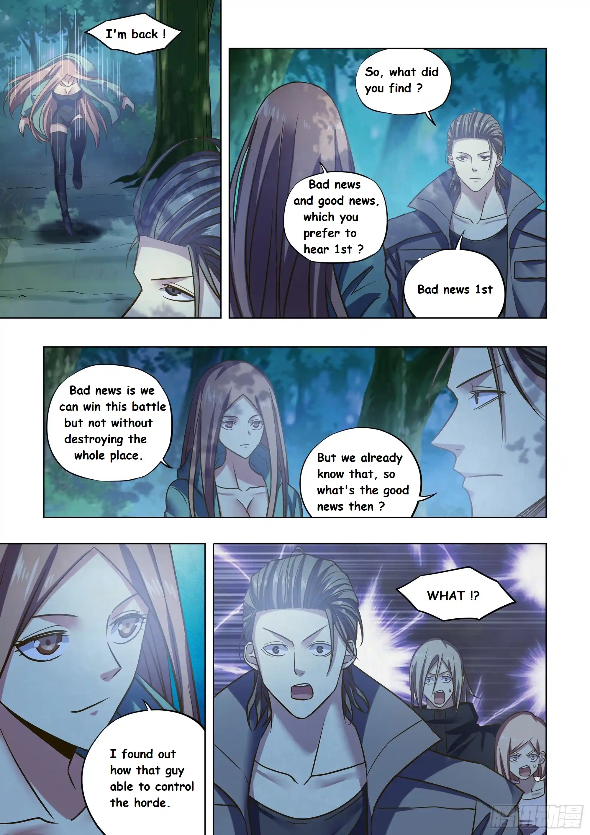 Moshi Fanren Chapter 476