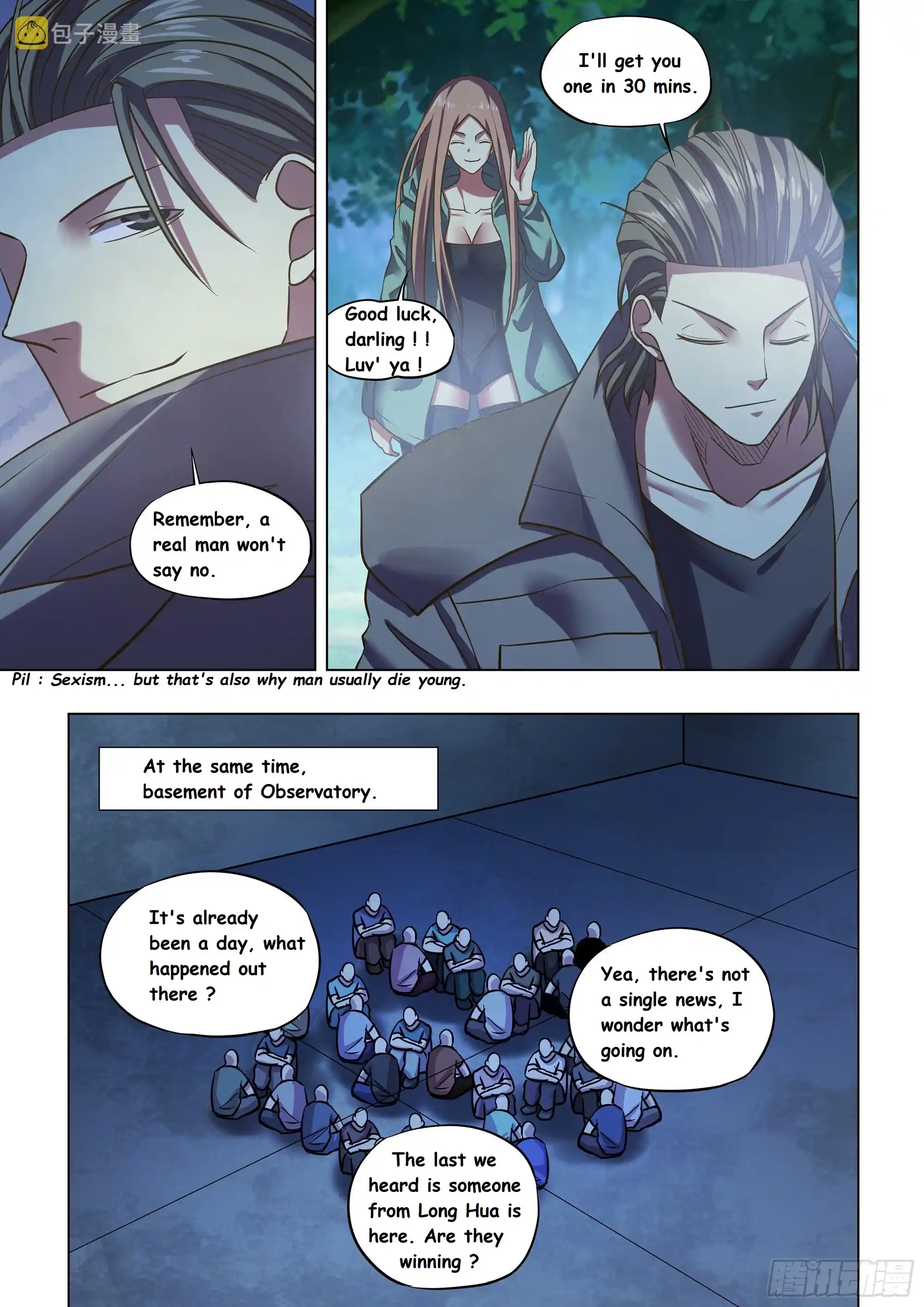 Moshi Fanren Chapter 476