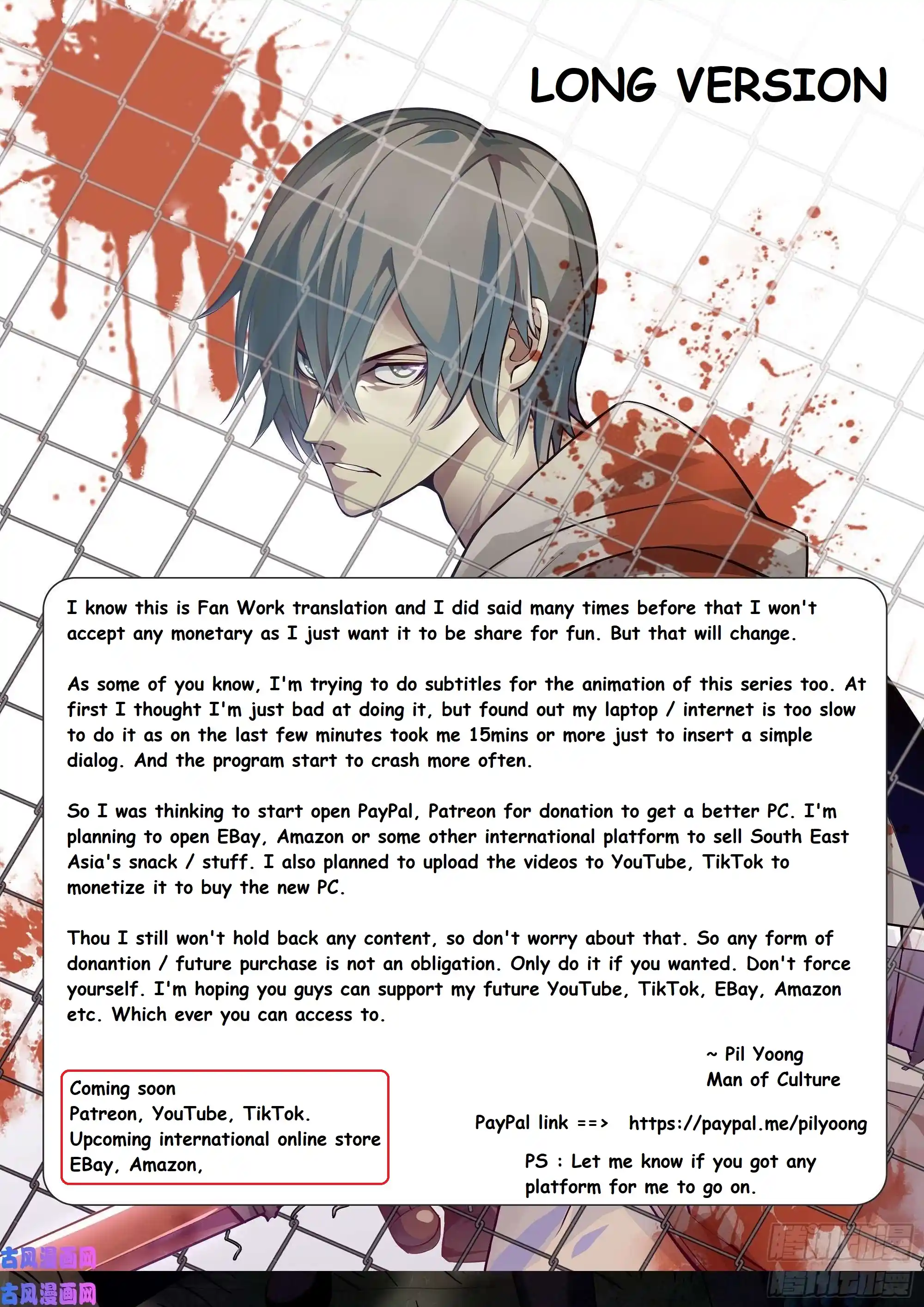 Moshi Fanren Chapter 476