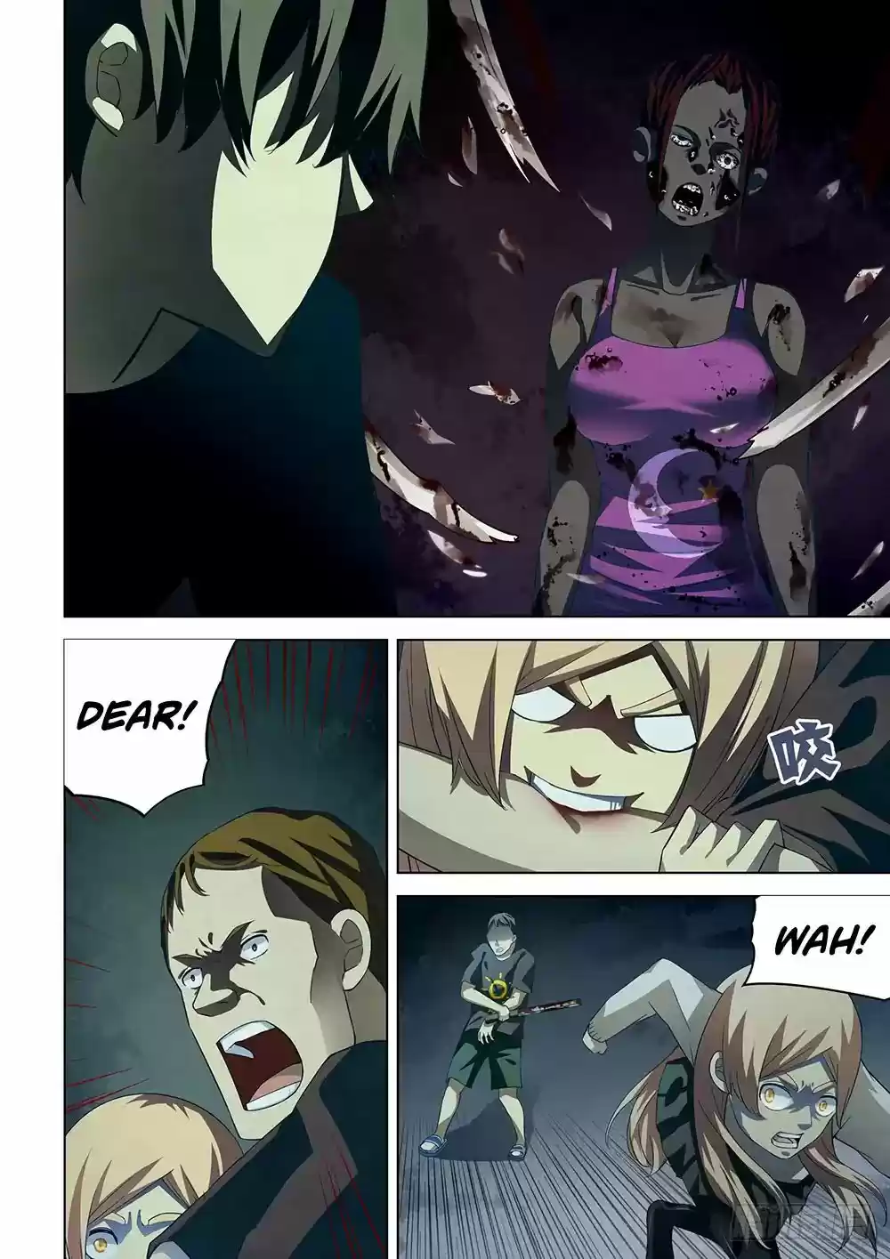 Moshi Fanren Chapter 48