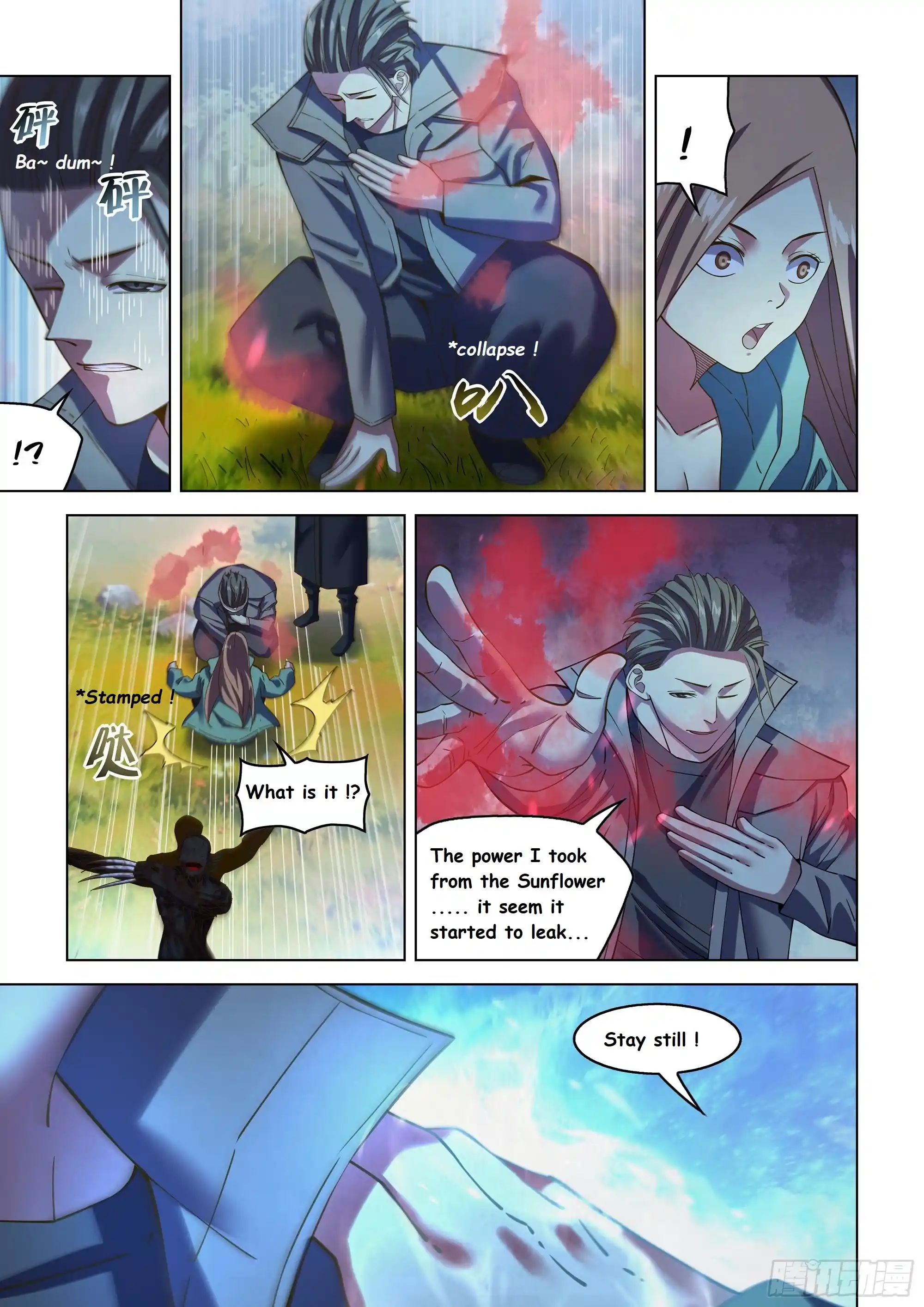 Moshi Fanren Chapter 482