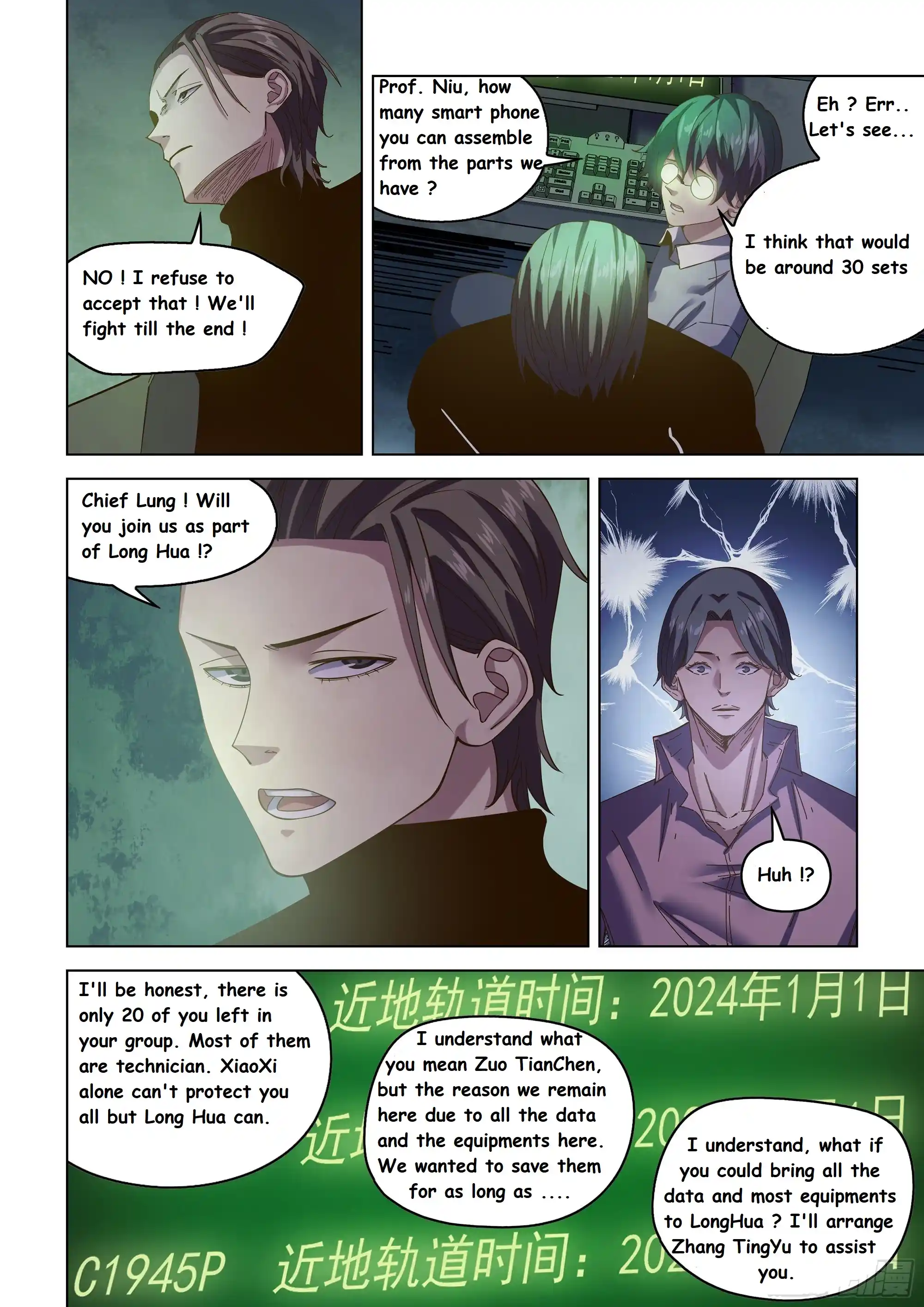 Moshi Fanren Chapter 483