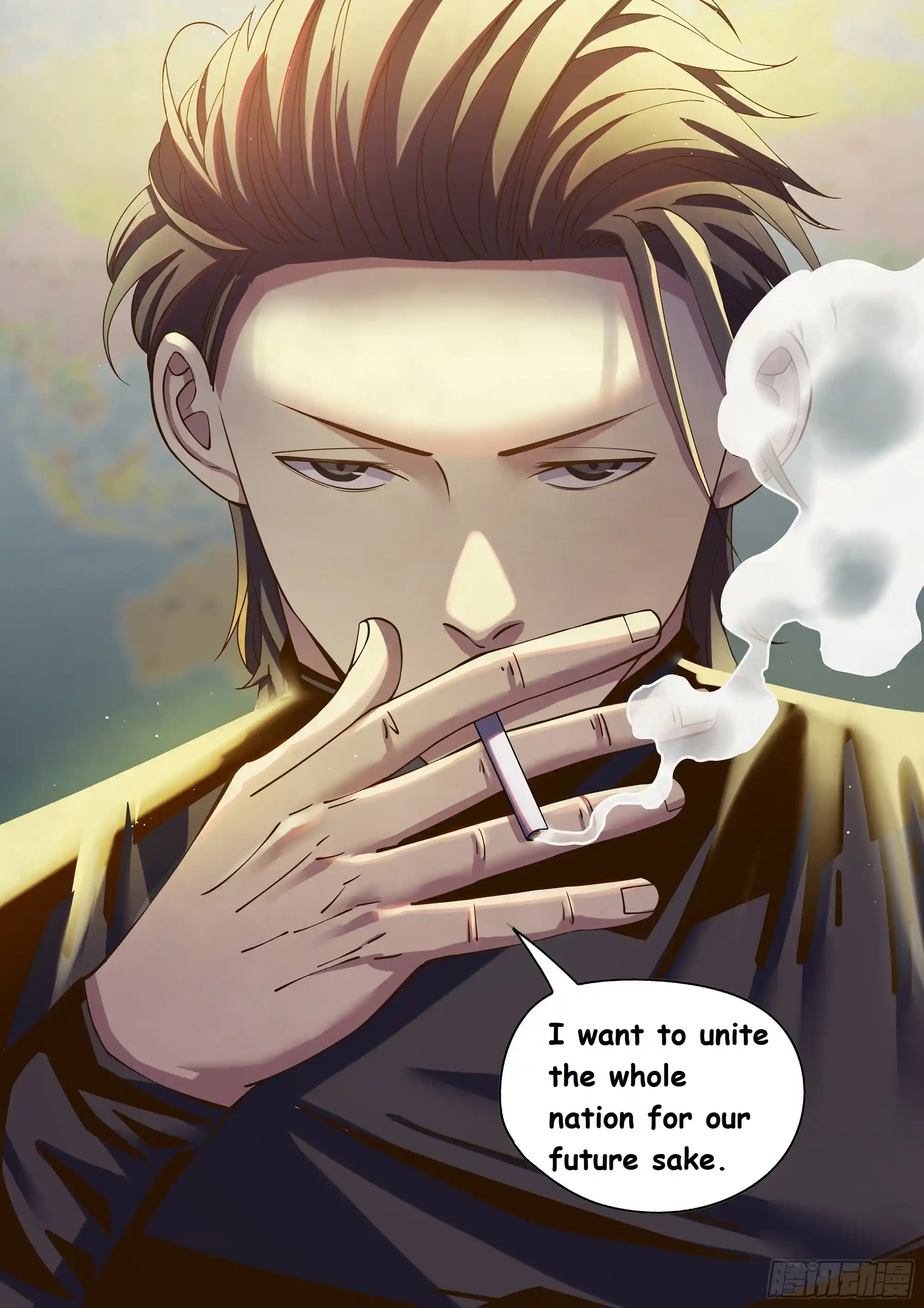 Moshi Fanren Chapter 483