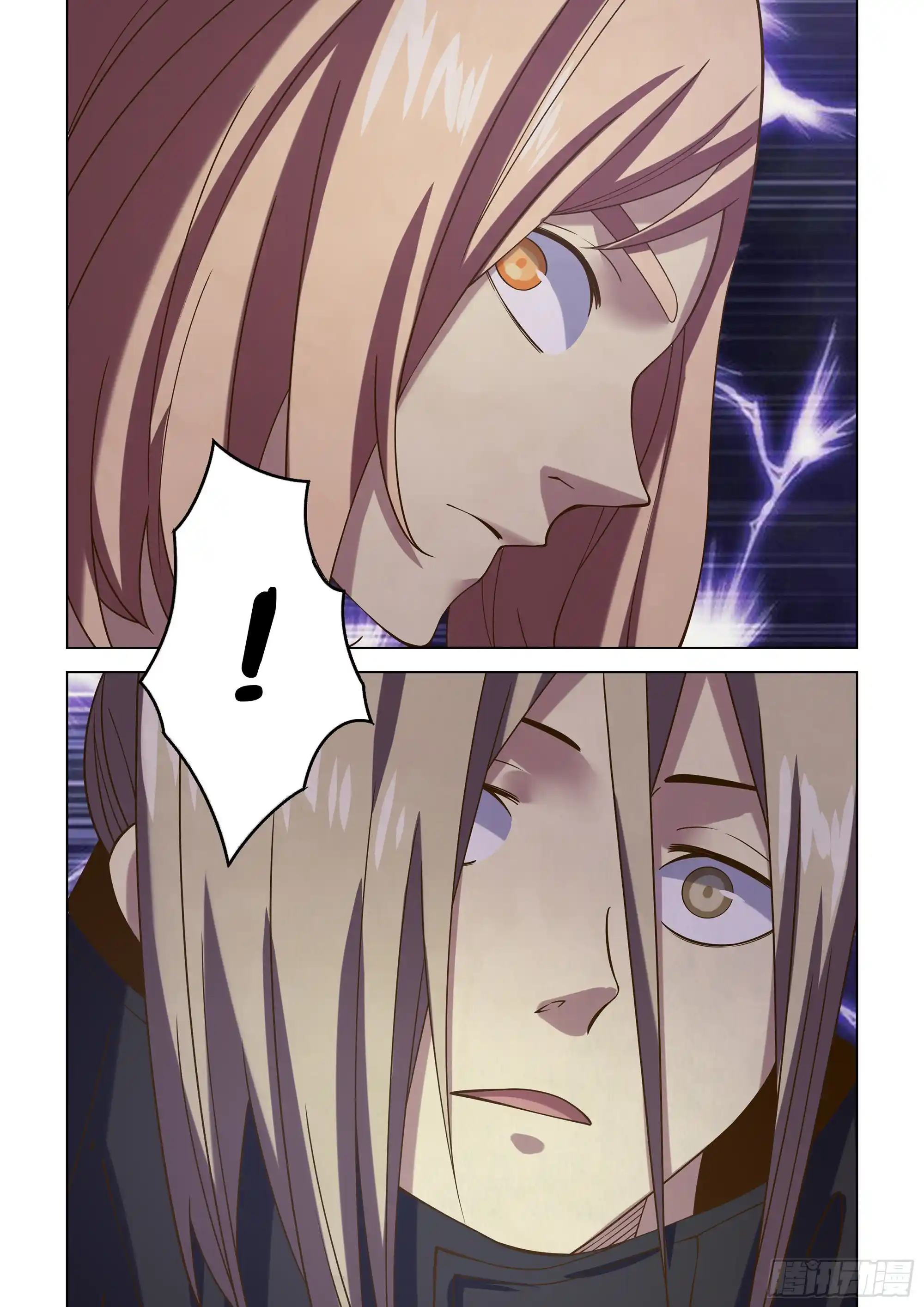 Moshi Fanren Chapter 483