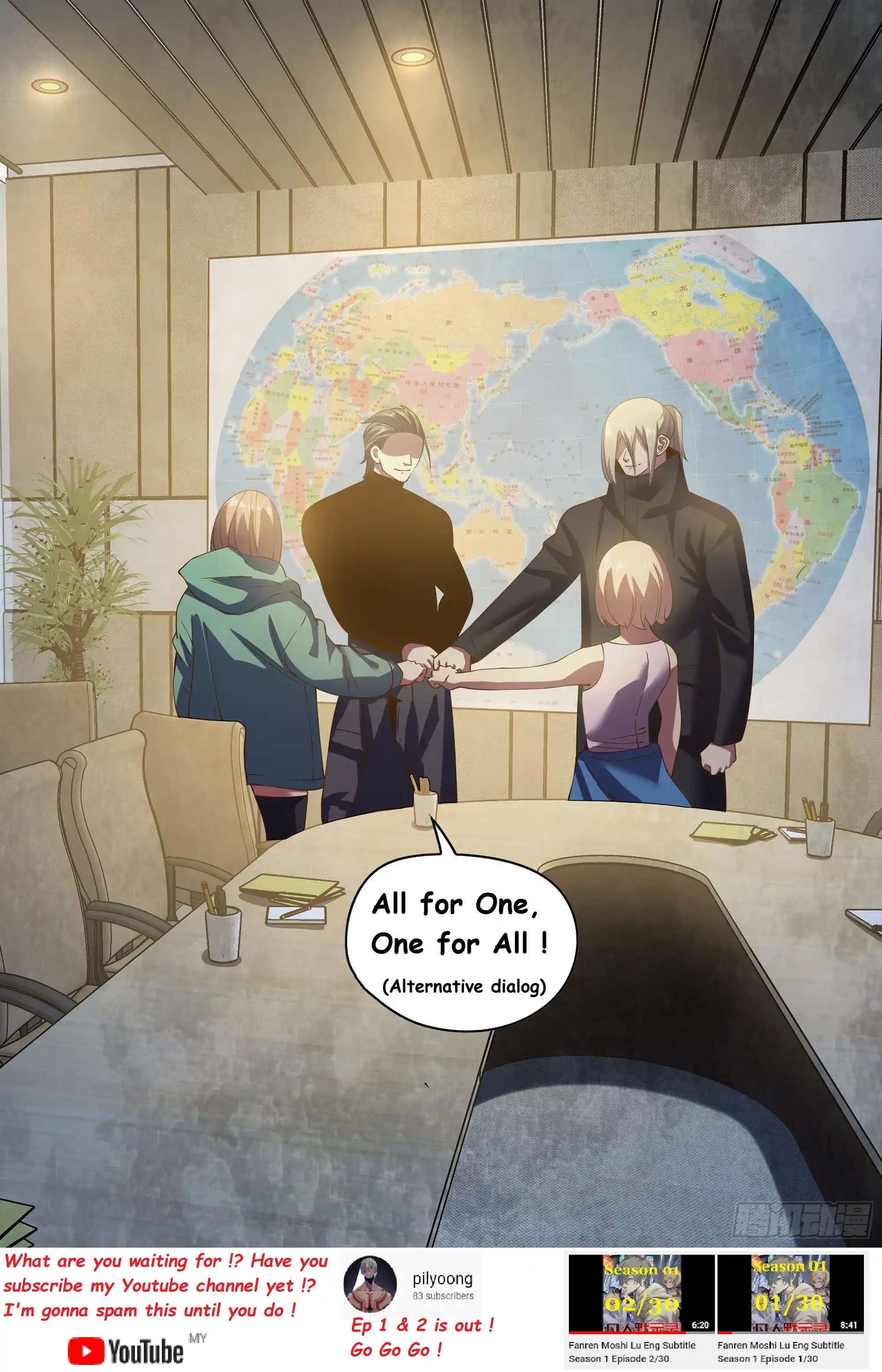 Moshi Fanren Chapter 483