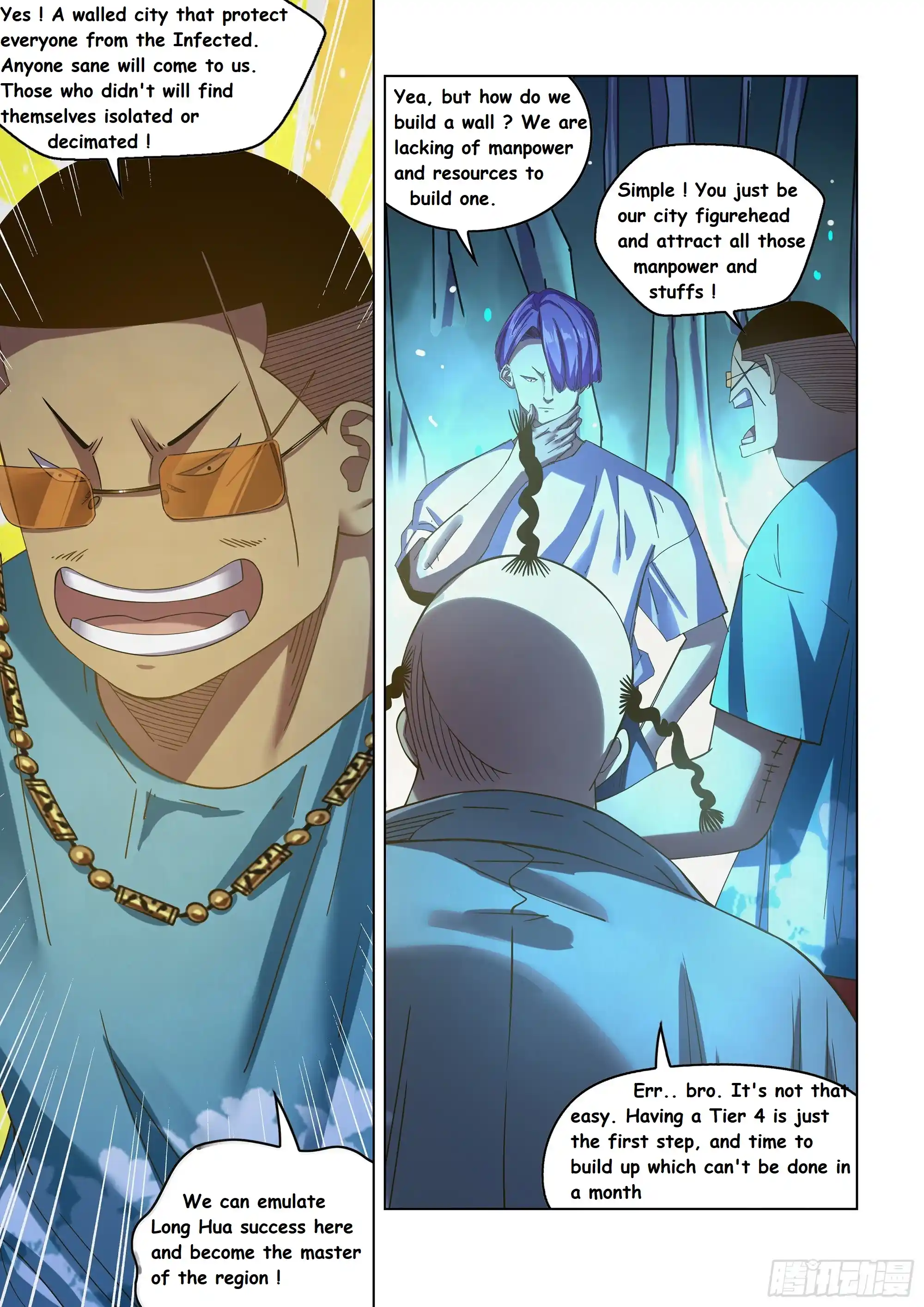 Moshi Fanren Chapter 484