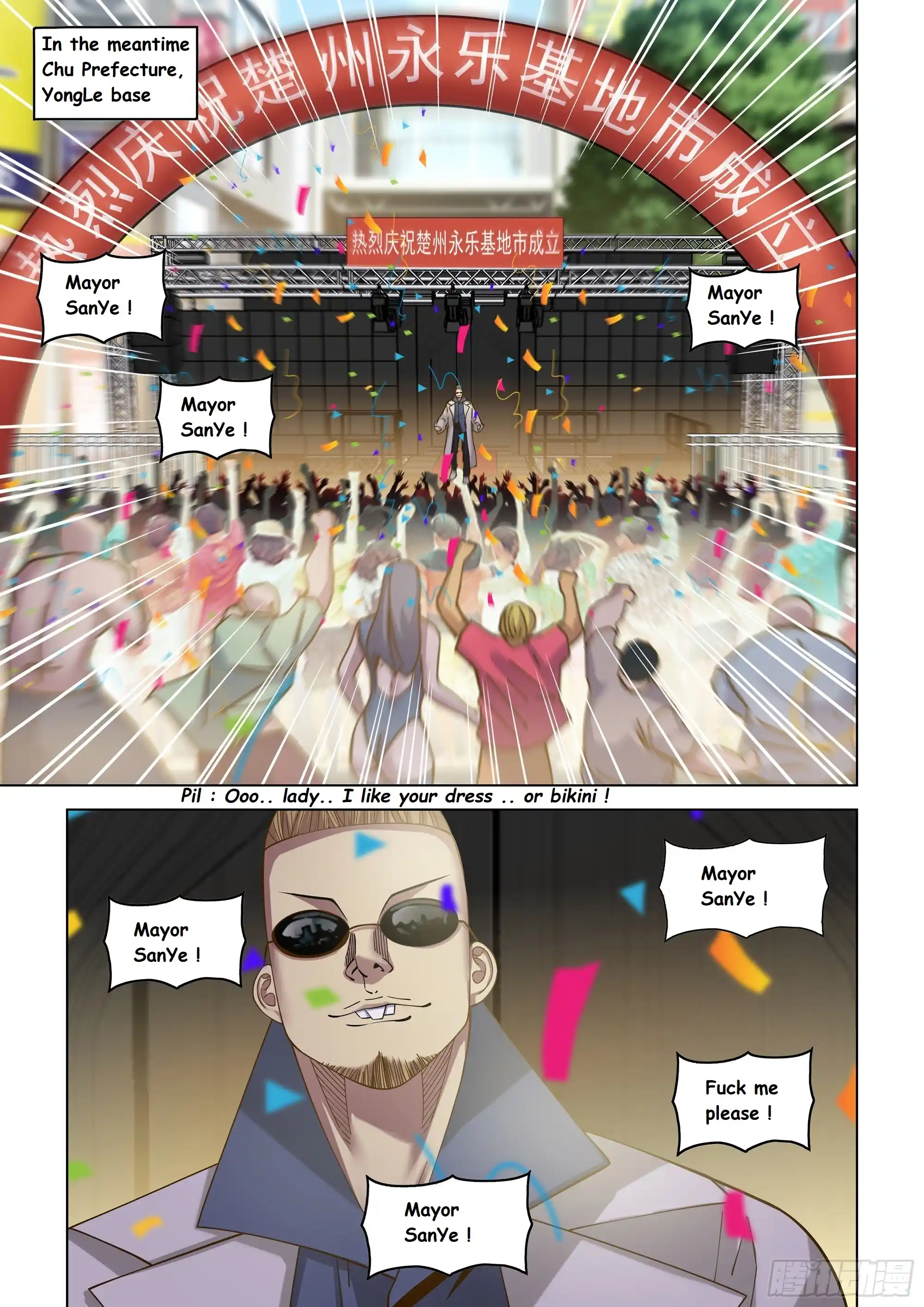 Moshi Fanren Chapter 484