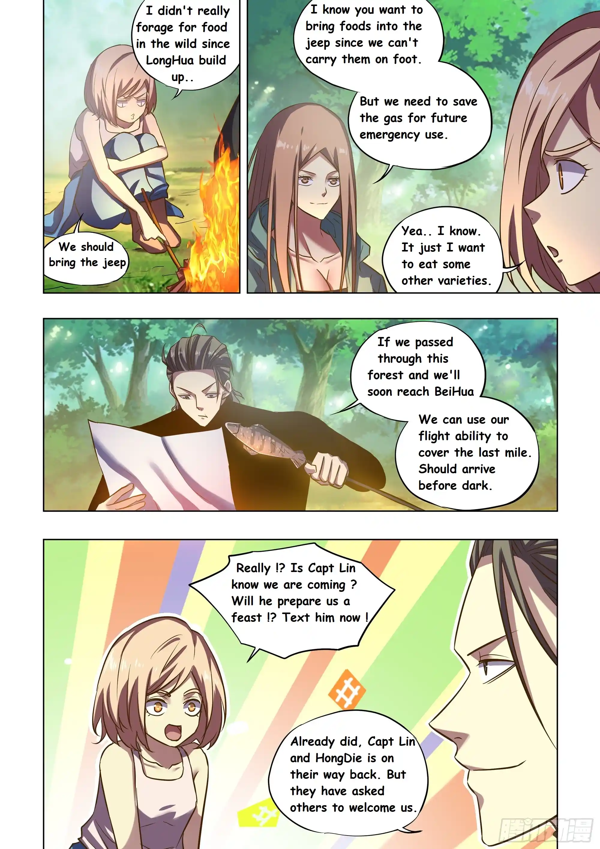 Moshi Fanren Chapter 485