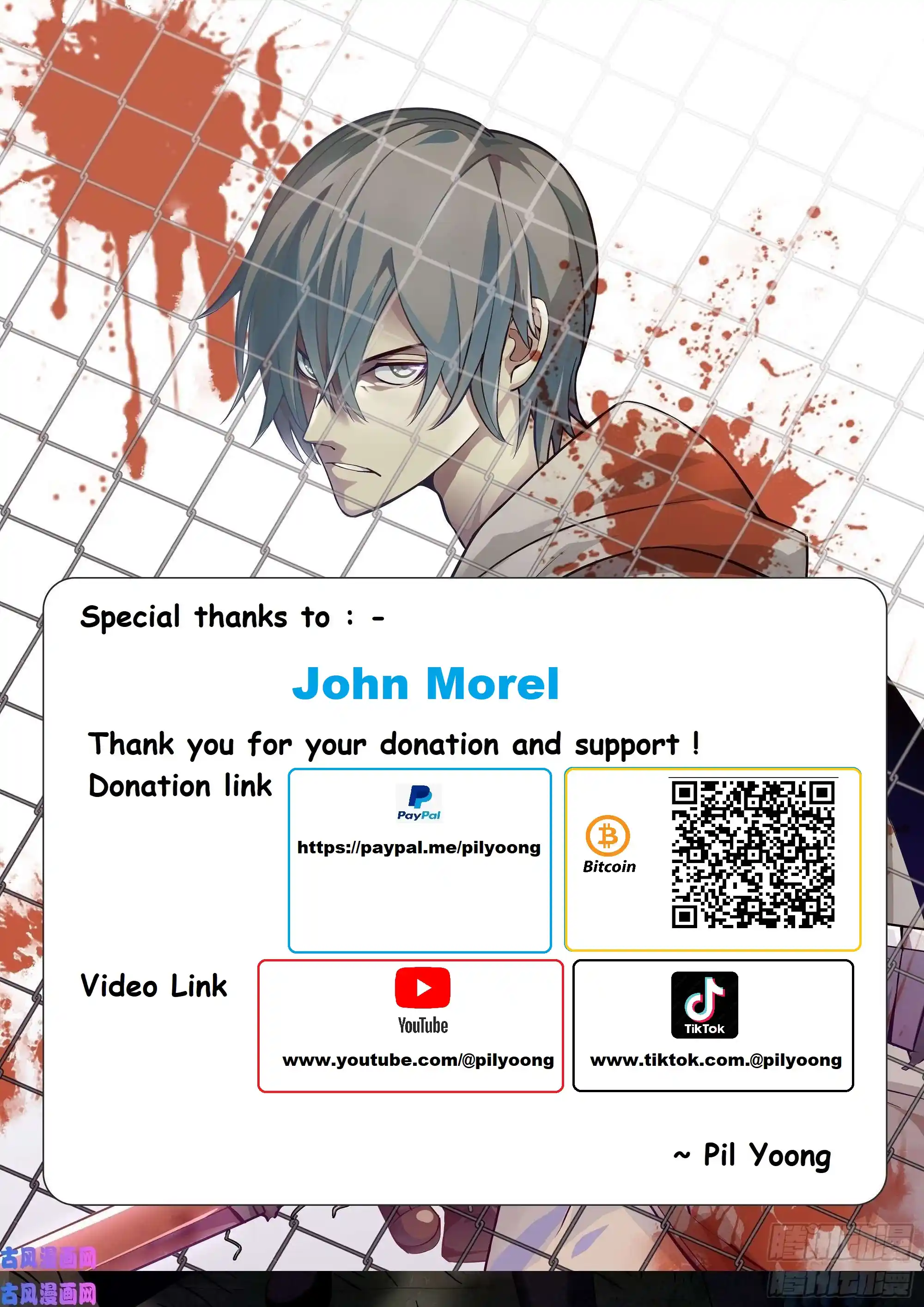 Moshi Fanren Chapter 486